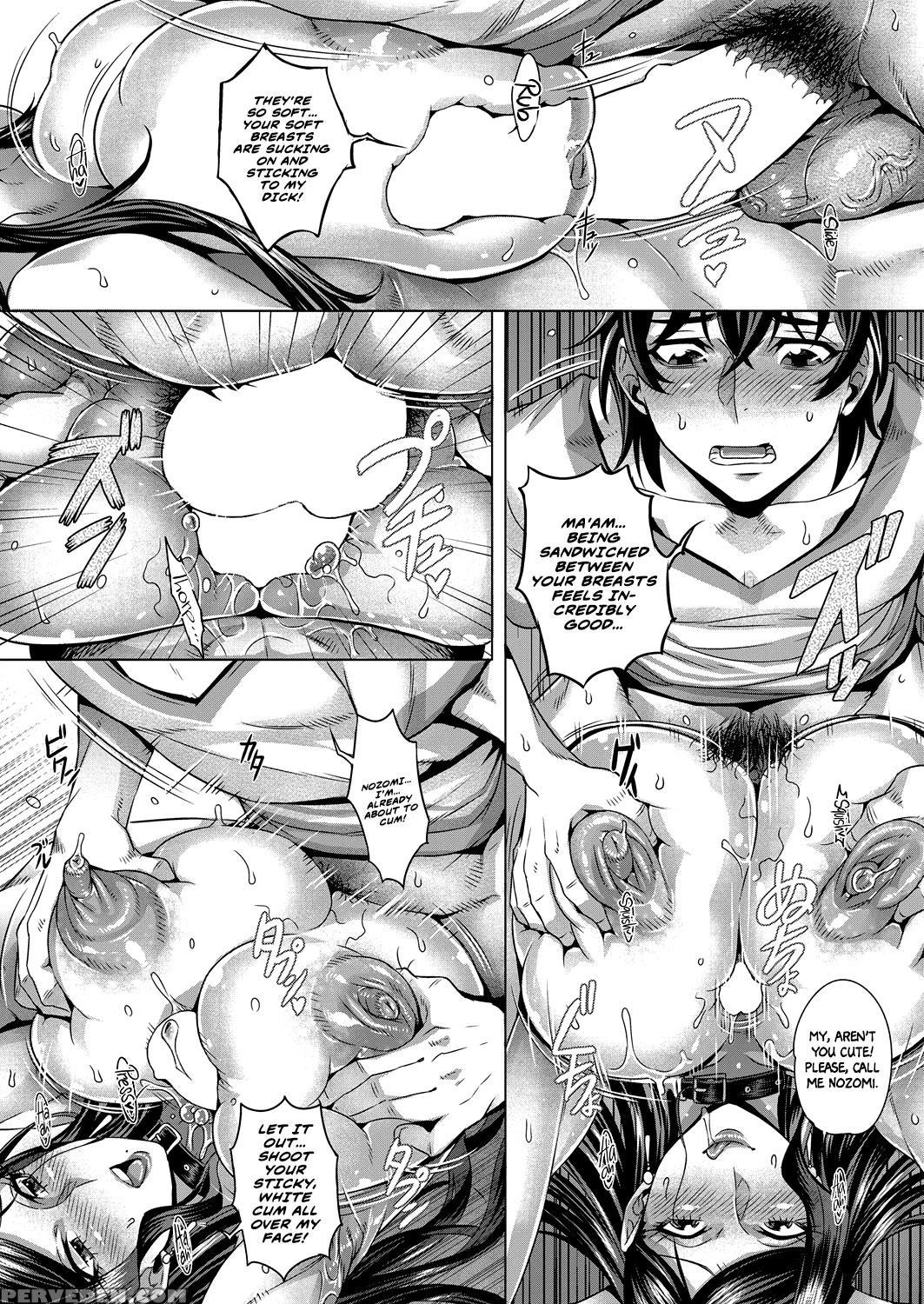 [momofuki Rio] Junyoku Kaihouku 1-2 (comic Aun 201... 1