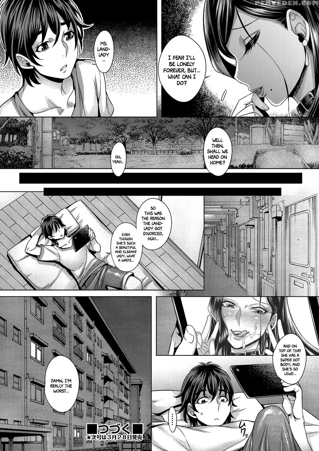 [momofuki Rio] Junyoku Kaihouku 1-2 (comic Aun 201... 1