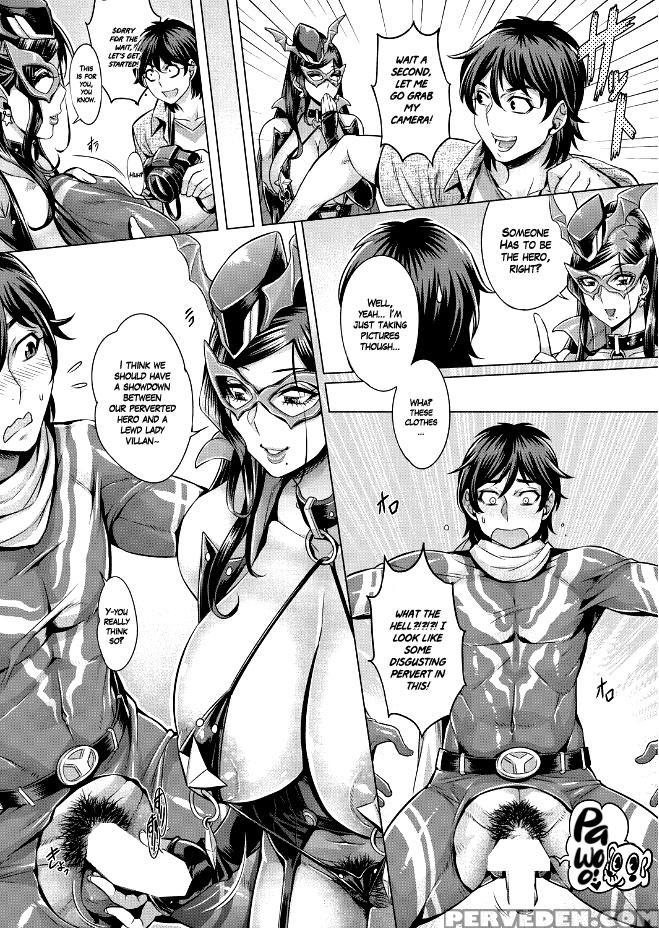 [momofuki Rio] Junyoku Kaihouku 1-2 (comic Aun 201... 1