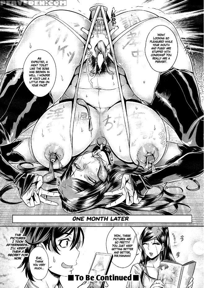 [momofuki Rio] Junyoku Kaihouku 1-2 (comic Aun 201... 1