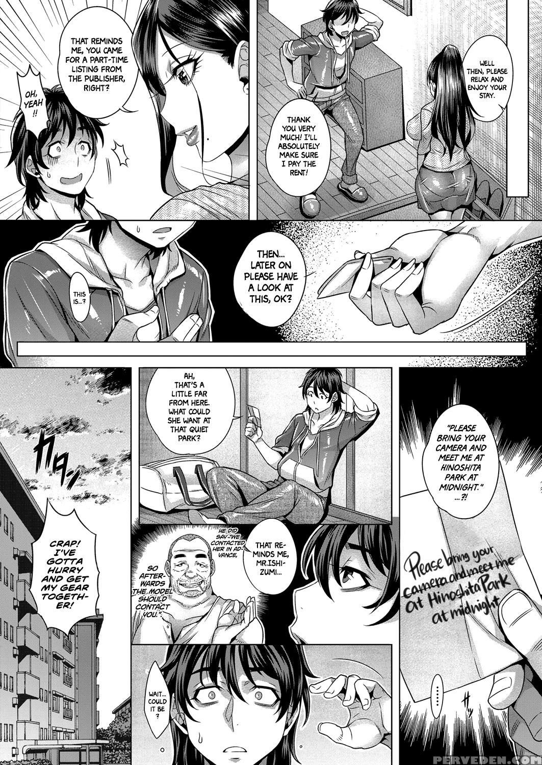 [momofuki Rio] Junyoku Kaihouku 1-2 (comic Aun 201... 1