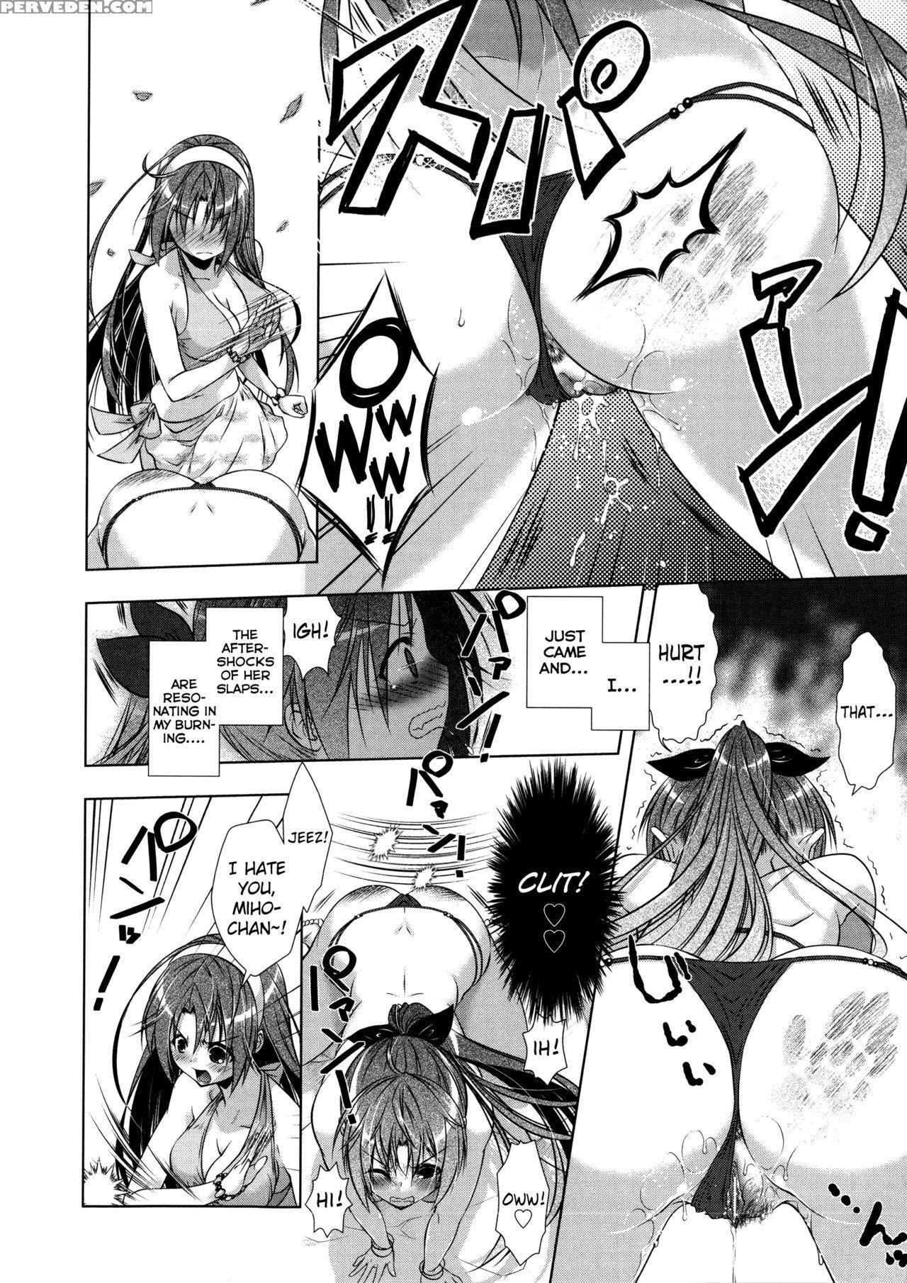 [momoiro Manjiru] Manjiru Torotoro Ch. 1-10 [english] [biribiri] 1