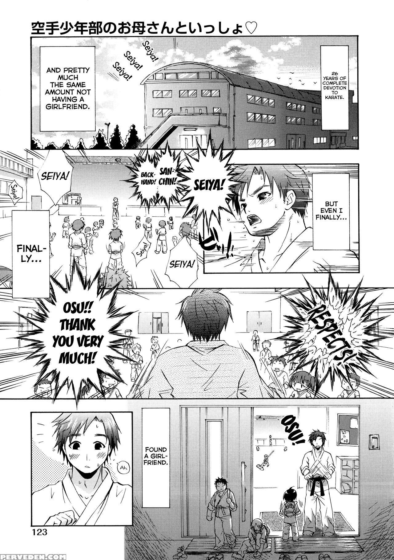[momoiro Manjiru] Manjiru Torotoro Ch. 1-10 [english] [biribiri] 1