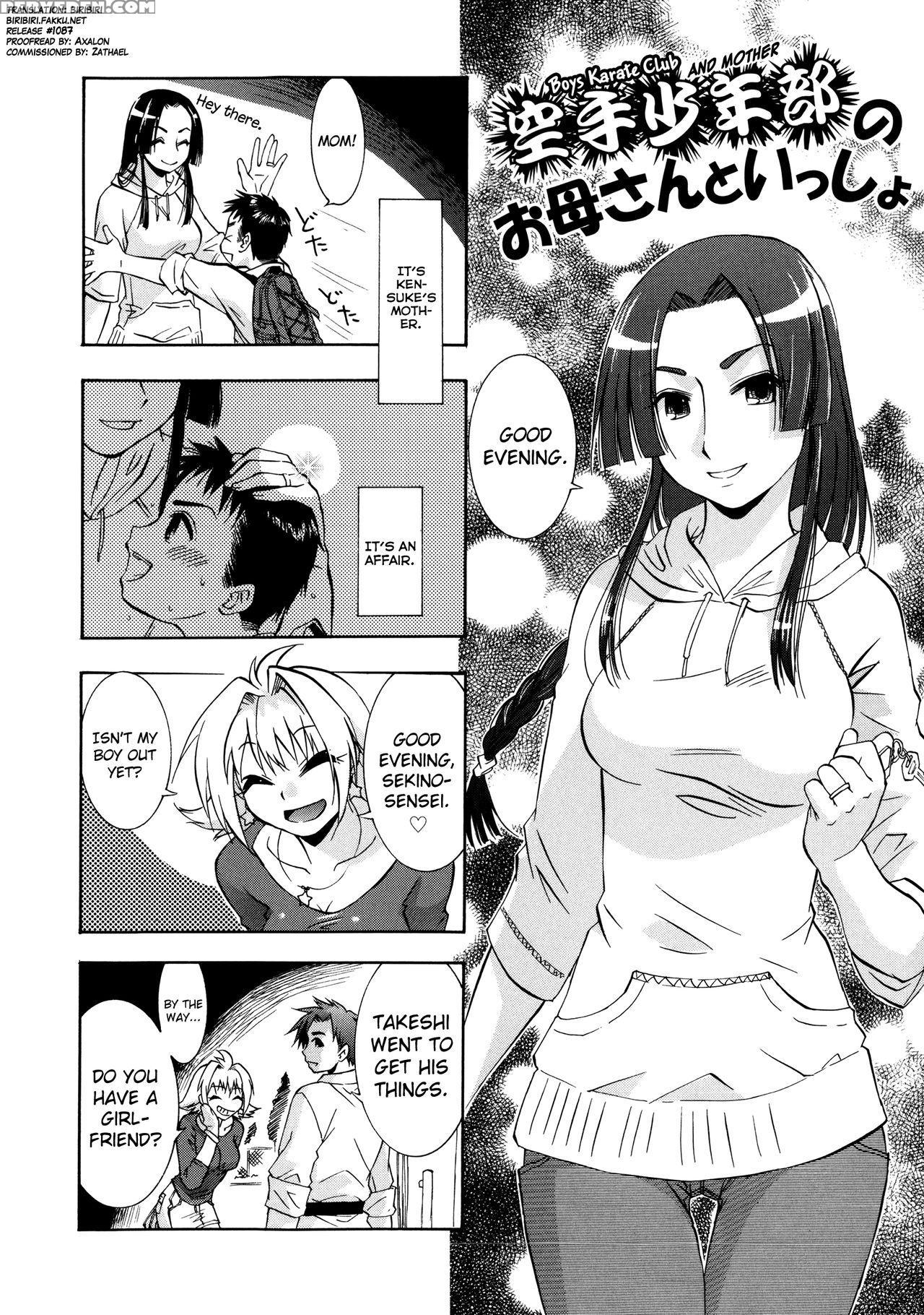 [momoiro Manjiru] Manjiru Torotoro Ch. 1-10 [english] [biribiri] 1