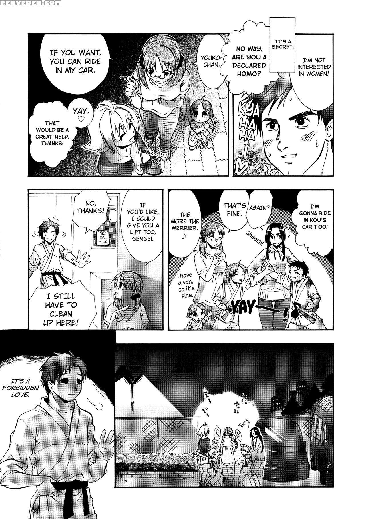 [momoiro Manjiru] Manjiru Torotoro Ch. 1-10 [english] [biribiri] 1