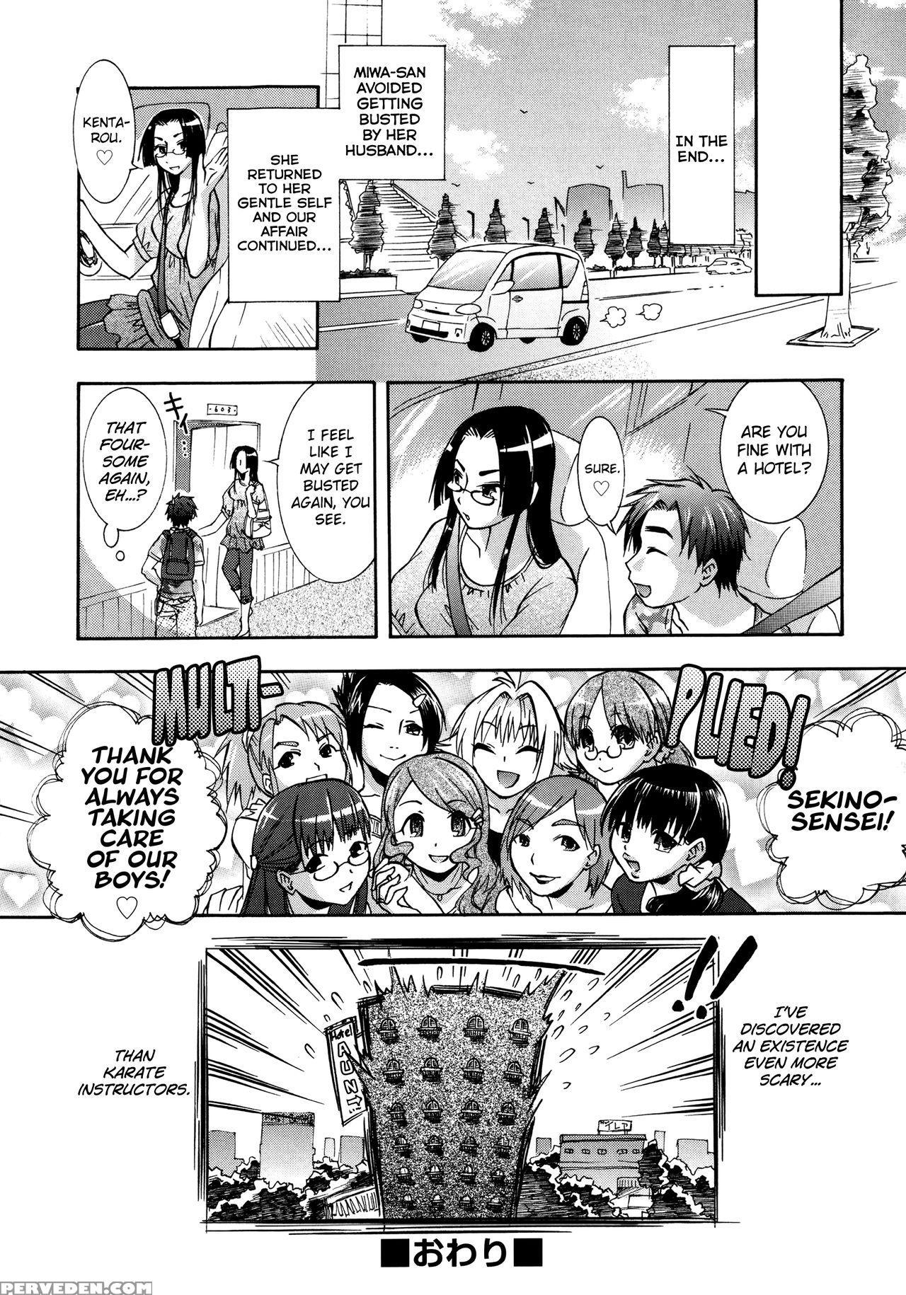[momoiro Manjiru] Manjiru Torotoro Ch. 1-10 [english] [biribiri] 1