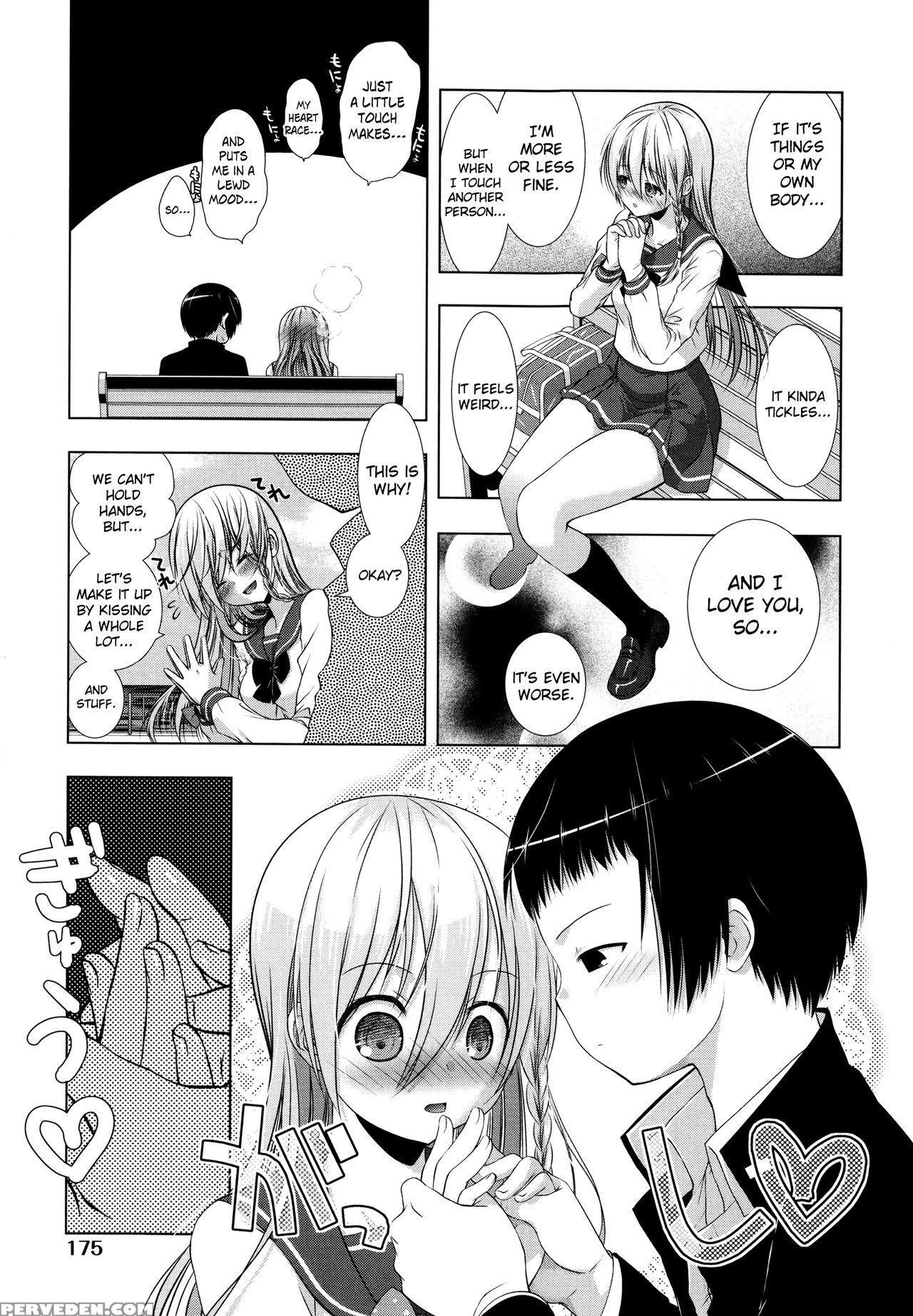 [momoiro Manjiru] Manjiru Torotoro Ch. 1-10 [english] [biribiri] 1