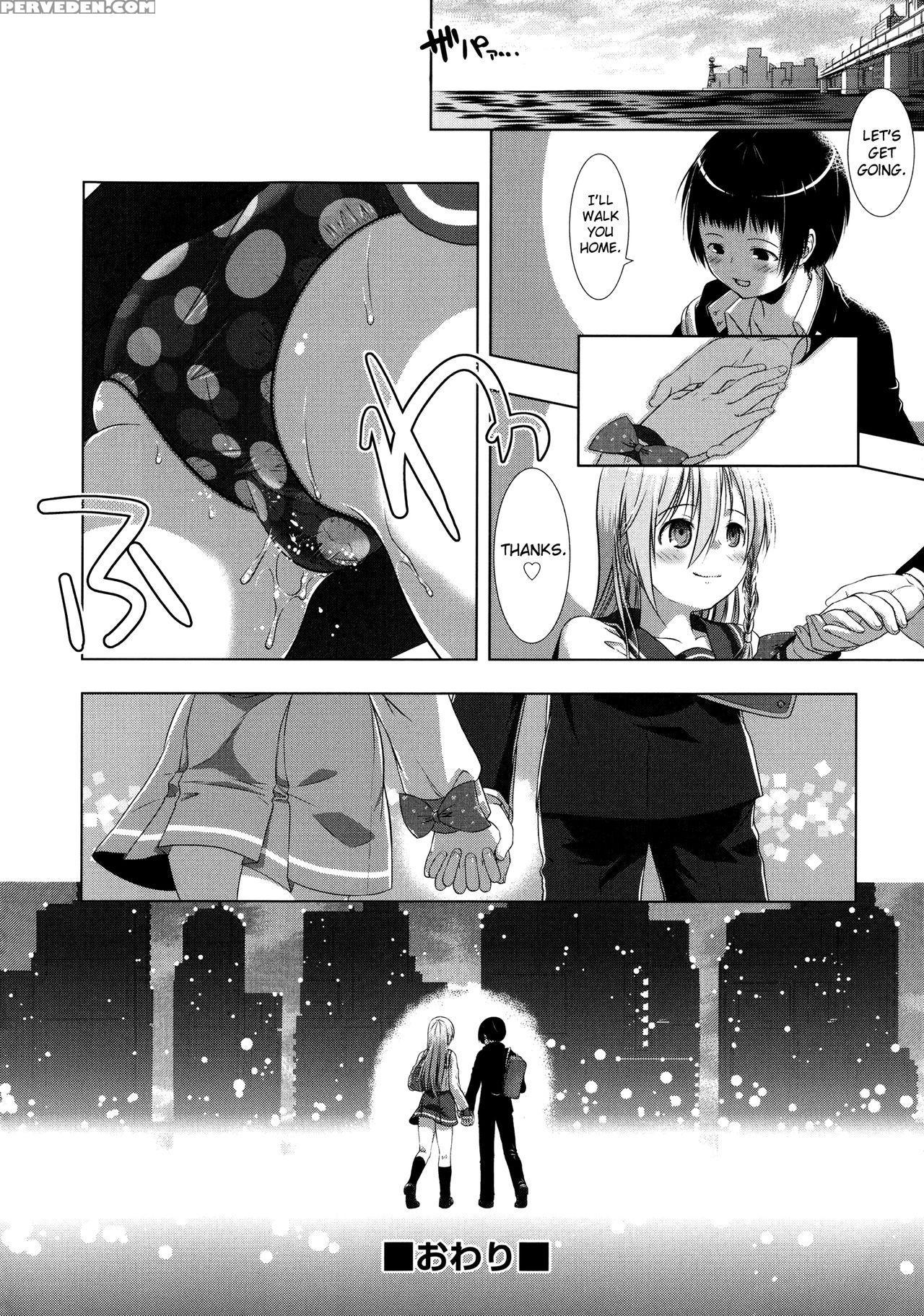 [momoiro Manjiru] Manjiru Torotoro Ch. 1-10 [english] [biribiri] 1