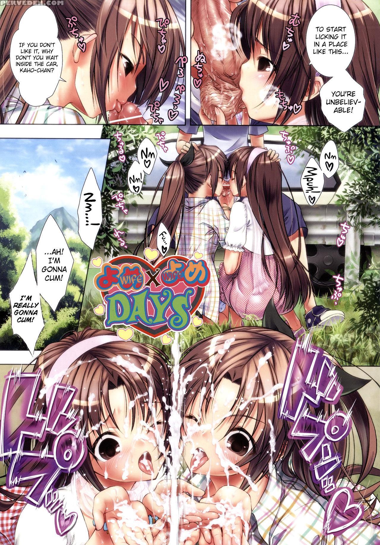 [momoiro Manjiru] Manjiru Torotoro Ch. 1-10 [english] [biribiri] 1