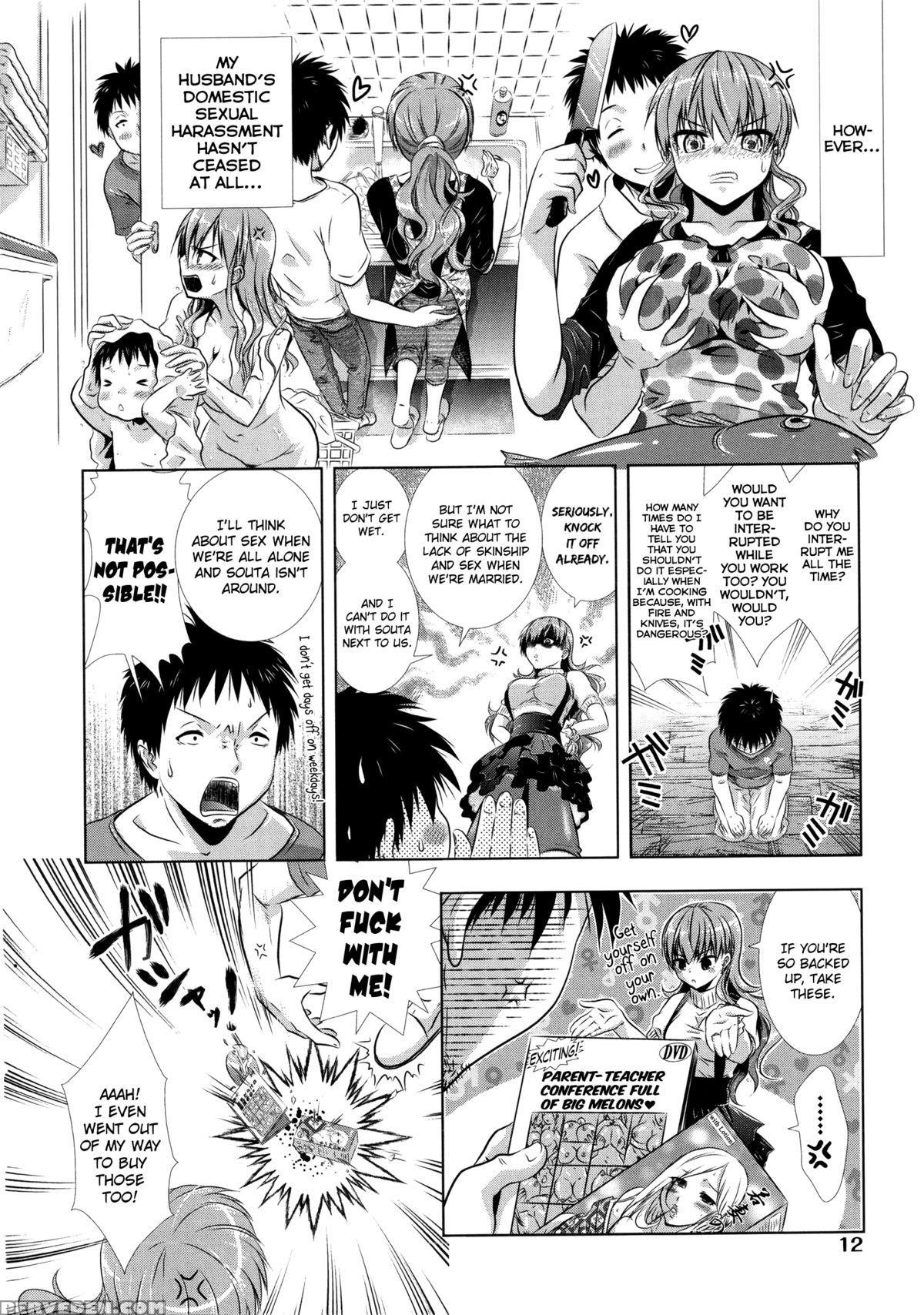 [momoiro Manjiru] Manjiru Torotoro Ch. 1-7 [english] [biribiri] 1