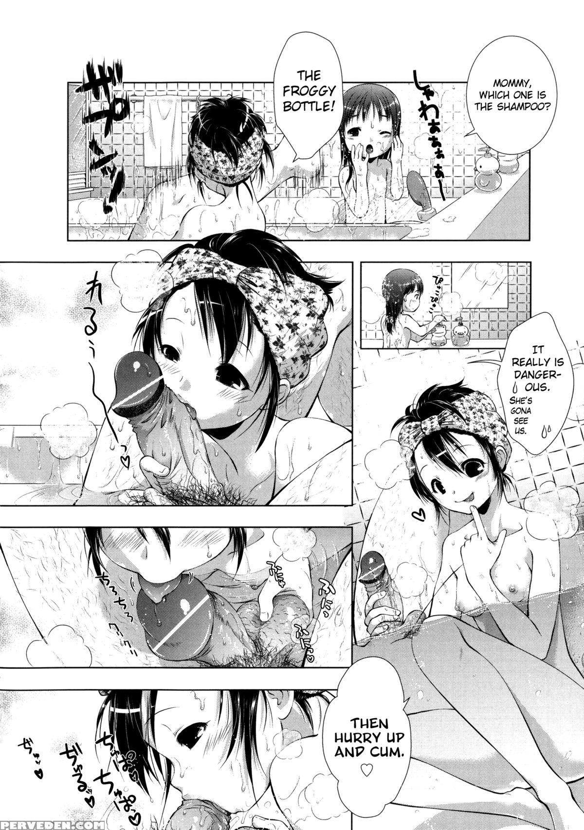 [momoiro Manjiru] Manjiru Torotoro Ch. 1-7 [english] [biribiri] 1