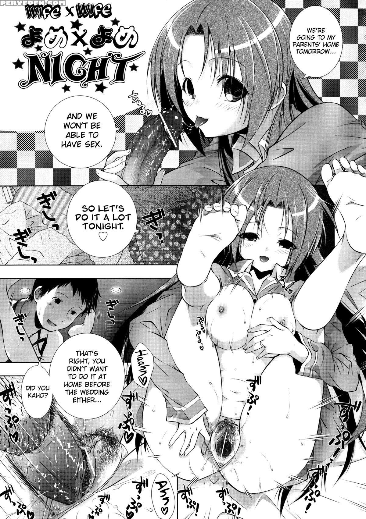 [momoiro Manjiru] Manjiru Torotoro Ch. 1-7 [english] [biribiri] 1