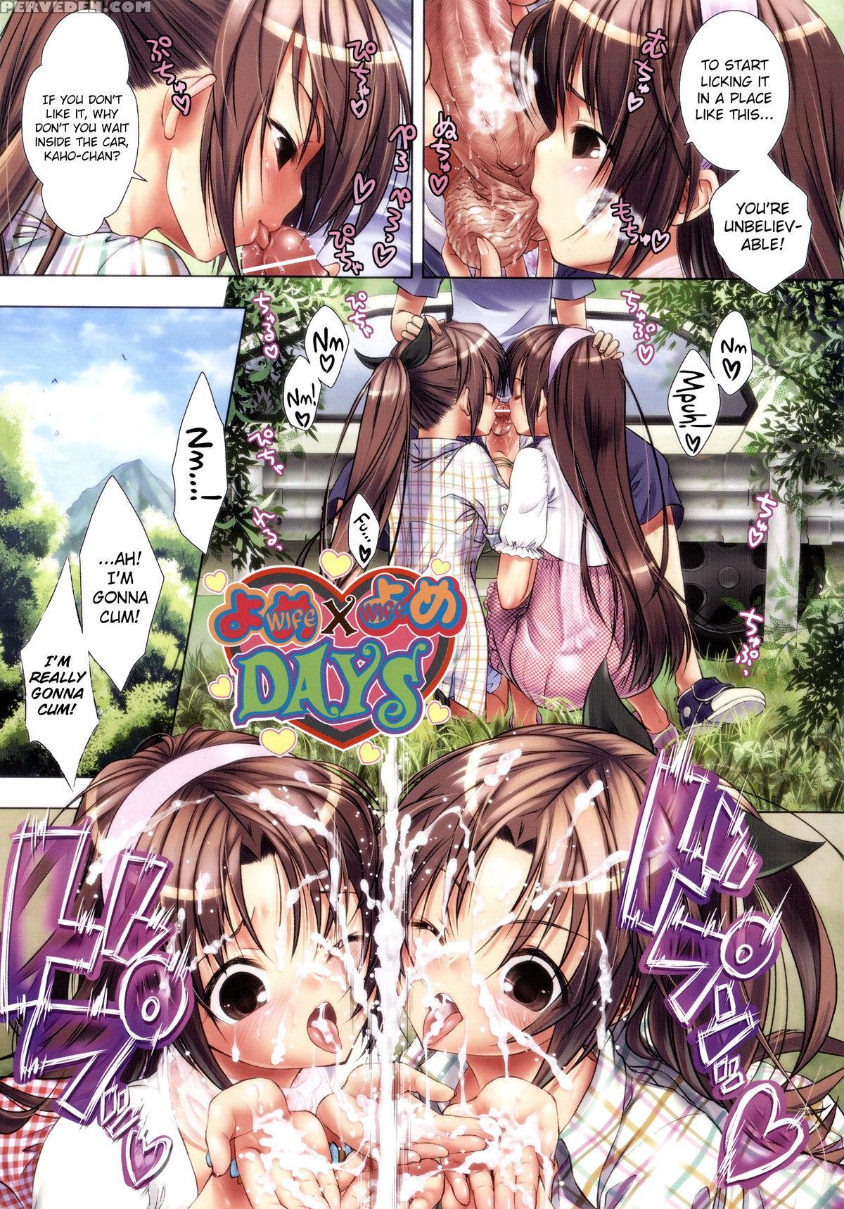 [momoiro Manjiru] Manjiru Torotoro Ch. 1-7 [english] [biribiri] 1