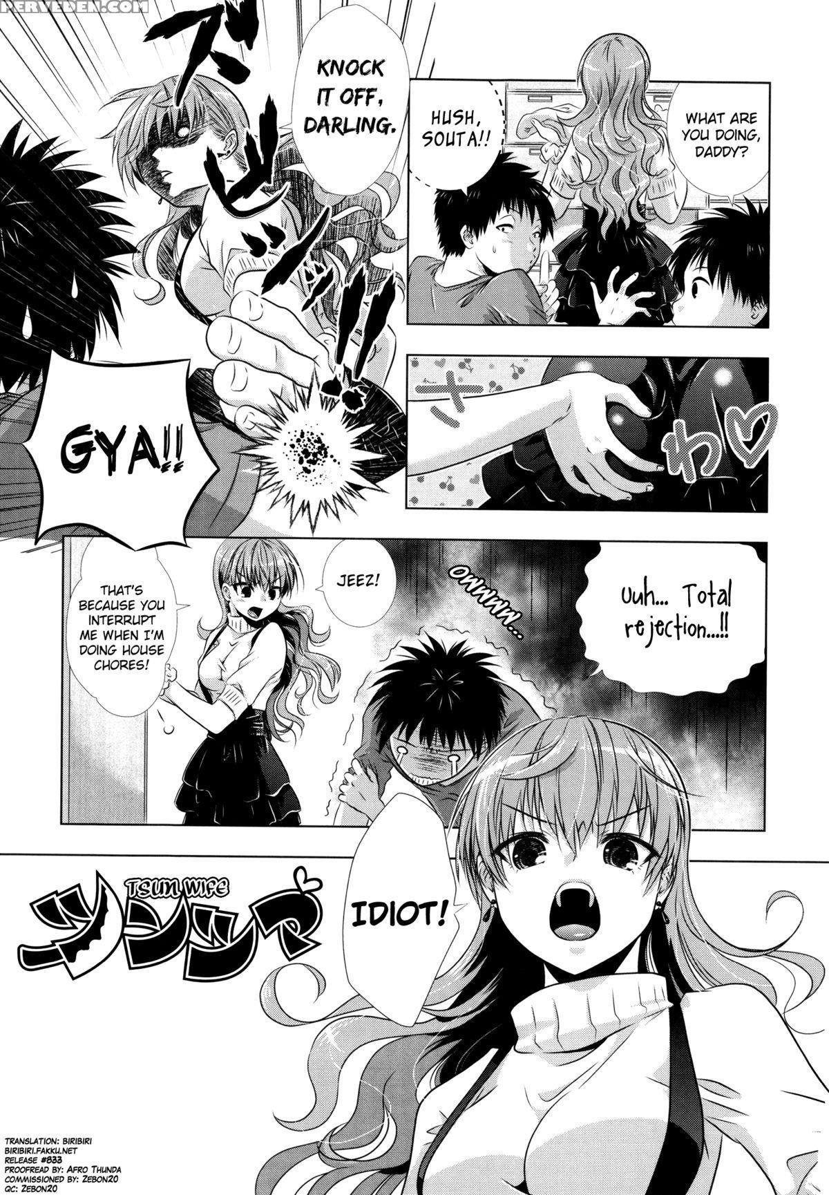 [momoiro Manjiru] Manjiru Torotoro Ch. 1-7 [english] [biribiri] 1