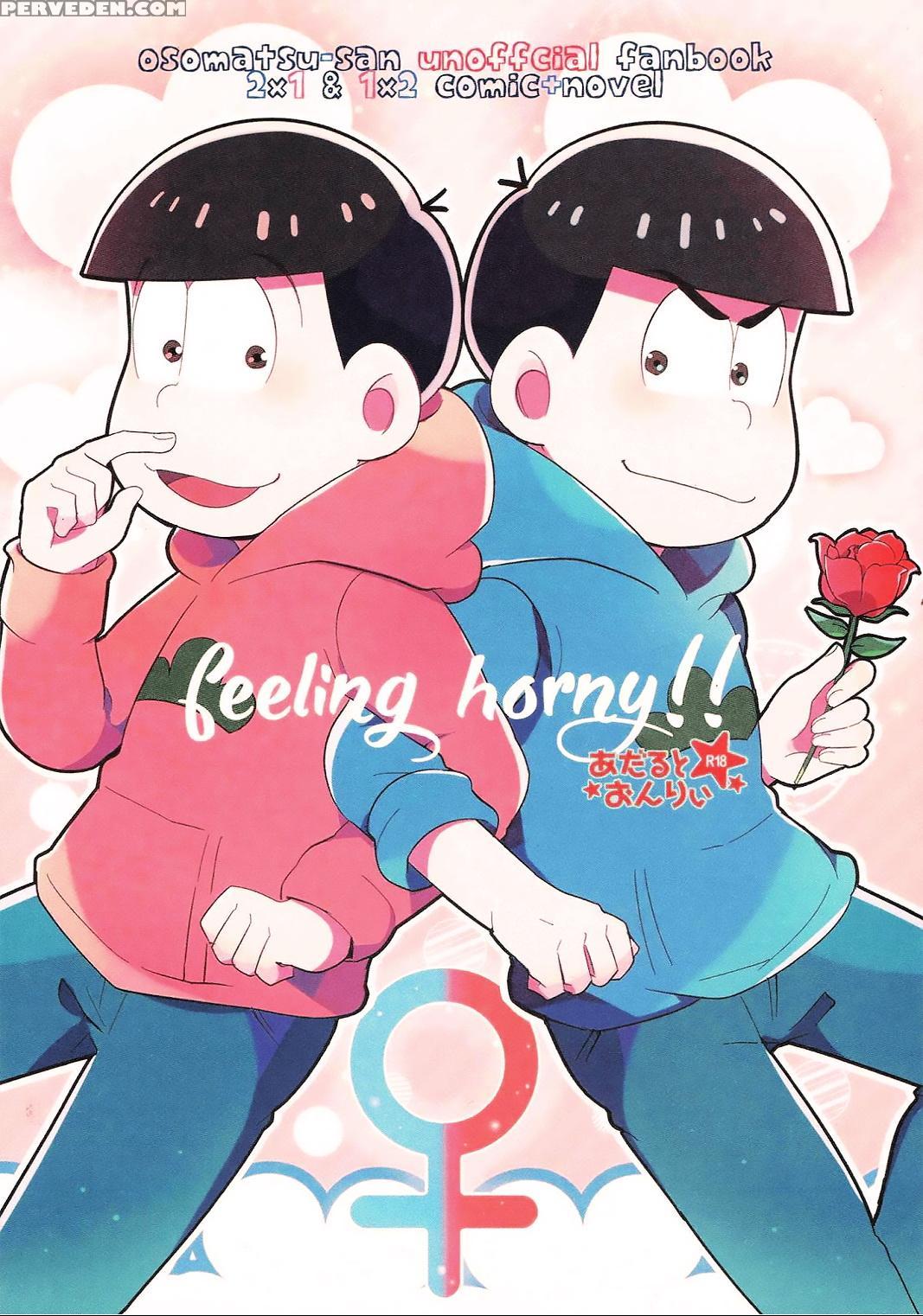 [momoiro-netsuduki (kisaki Nana)] Feeling Horny!! (osomatsu-san) [english] [tsiox] 1