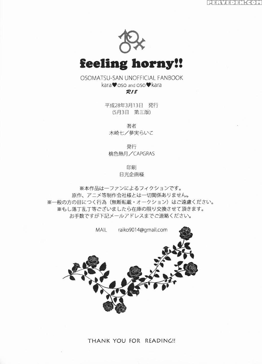 [momoiro-netsuduki (kisaki Nana)] Feeling Horny!! (osomatsu-san) [english] [tsiox] 1