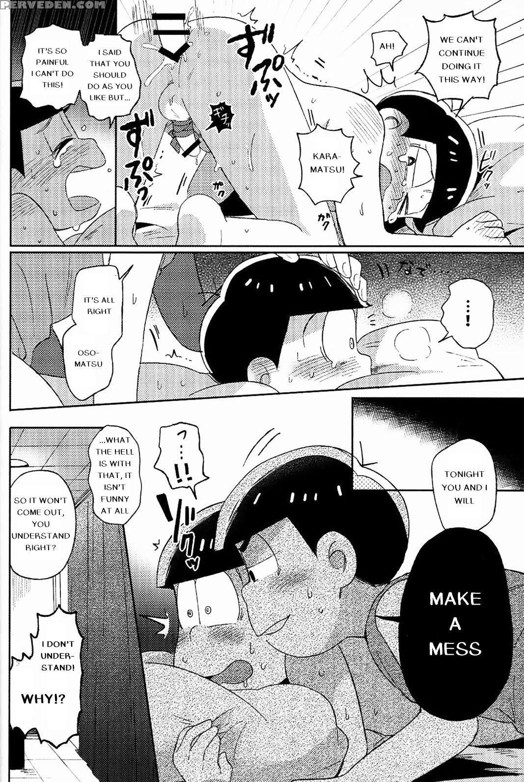 [momoiro-netsuduki (kisaki Nana)] Feeling Horny!! (osomatsu-san) [english] [tsiox] 1