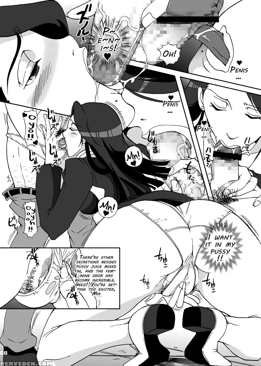 [momoiro-rip (sugar Milk)] Gyakuten Ranbu (ace Attorney) [english] {doujin-moe.us} [digital] Chapter 1 Page 7