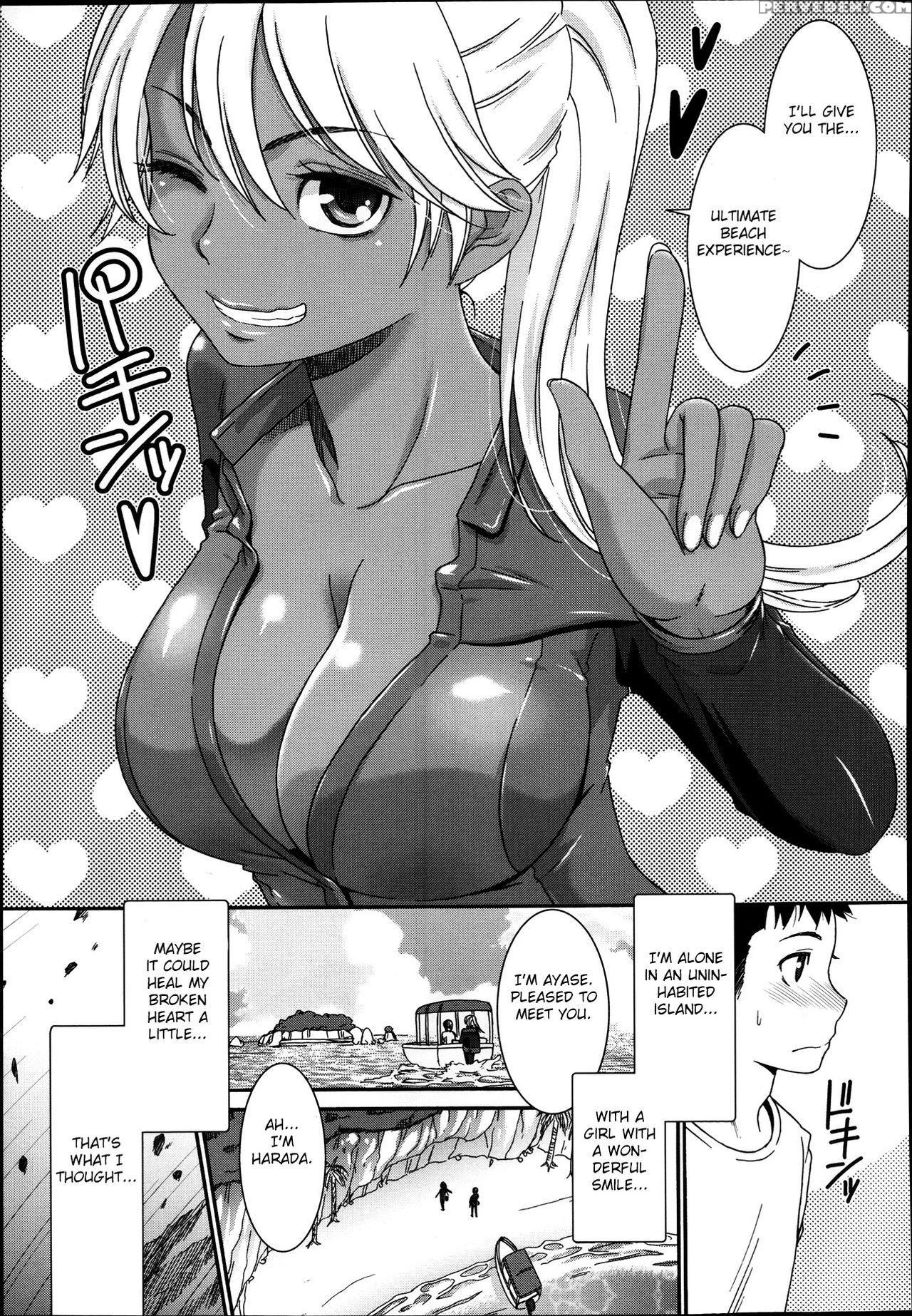 [momonosuke] Kasshoku Island | Brown Island (comic Anthurium 004 2013-08) [english] [fated Circle] 1