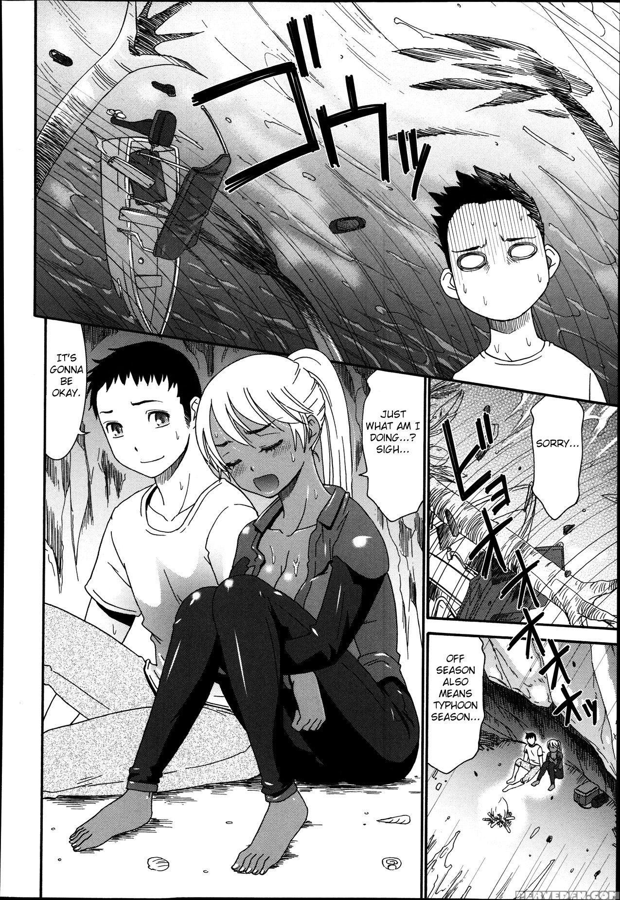 [momonosuke] Kasshoku Island | Brown Island (comic Anthurium 004 2013-08) [english] [fated Circle] 1