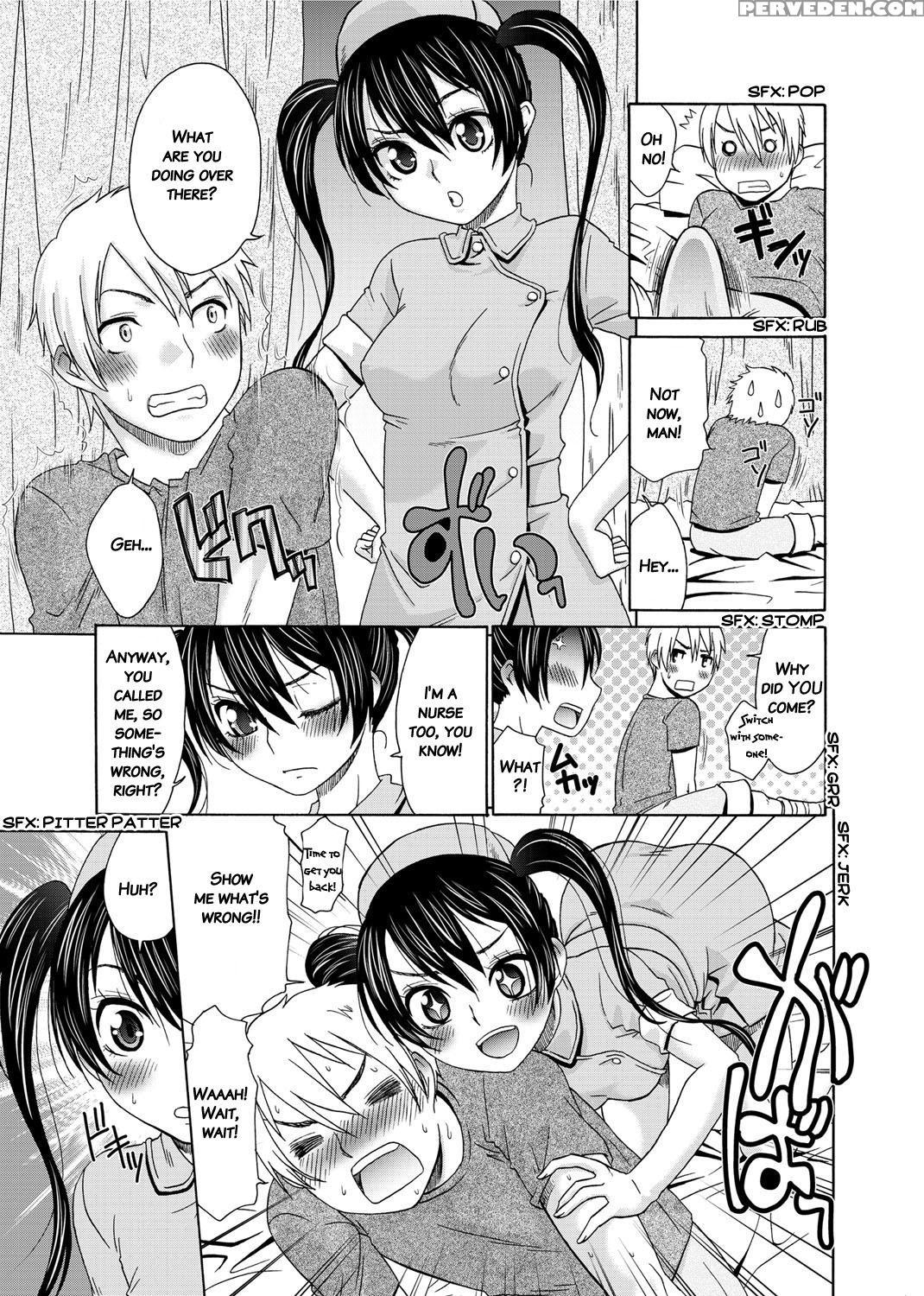 [momonosuke] Momoiro Nurse [english] 1