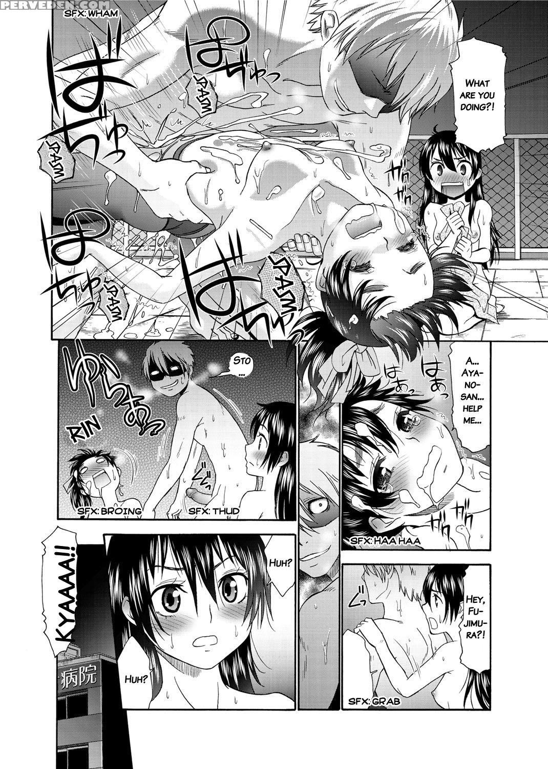 [momonosuke] Momoiro Nurse [english] 1