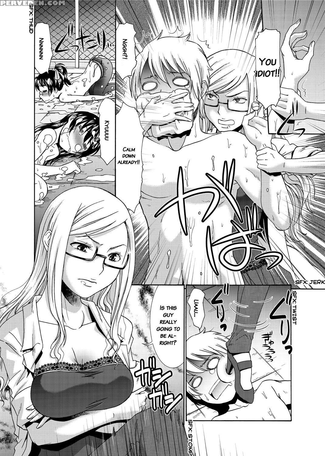 [momonosuke] Momoiro Nurse [english] 1