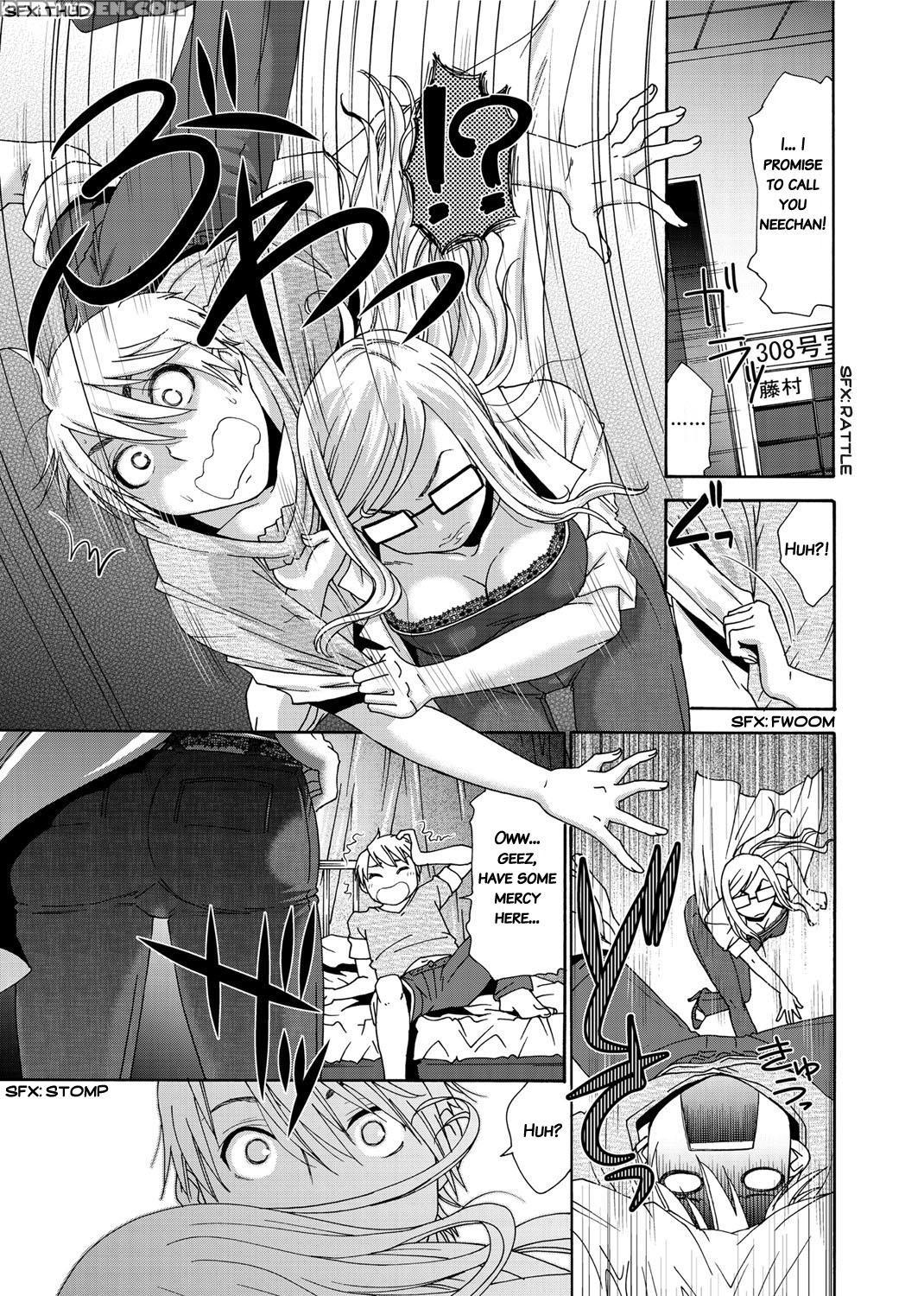 [momonosuke] Momoiro Nurse [english] 1