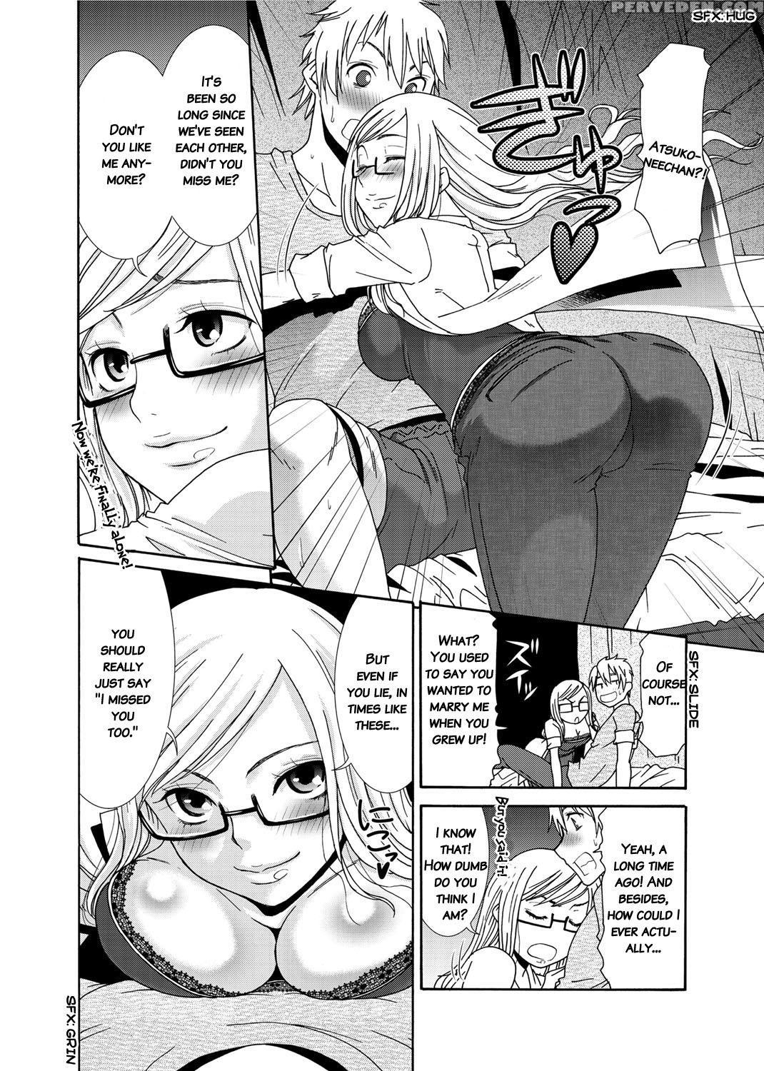 [momonosuke] Momoiro Nurse [english] 1