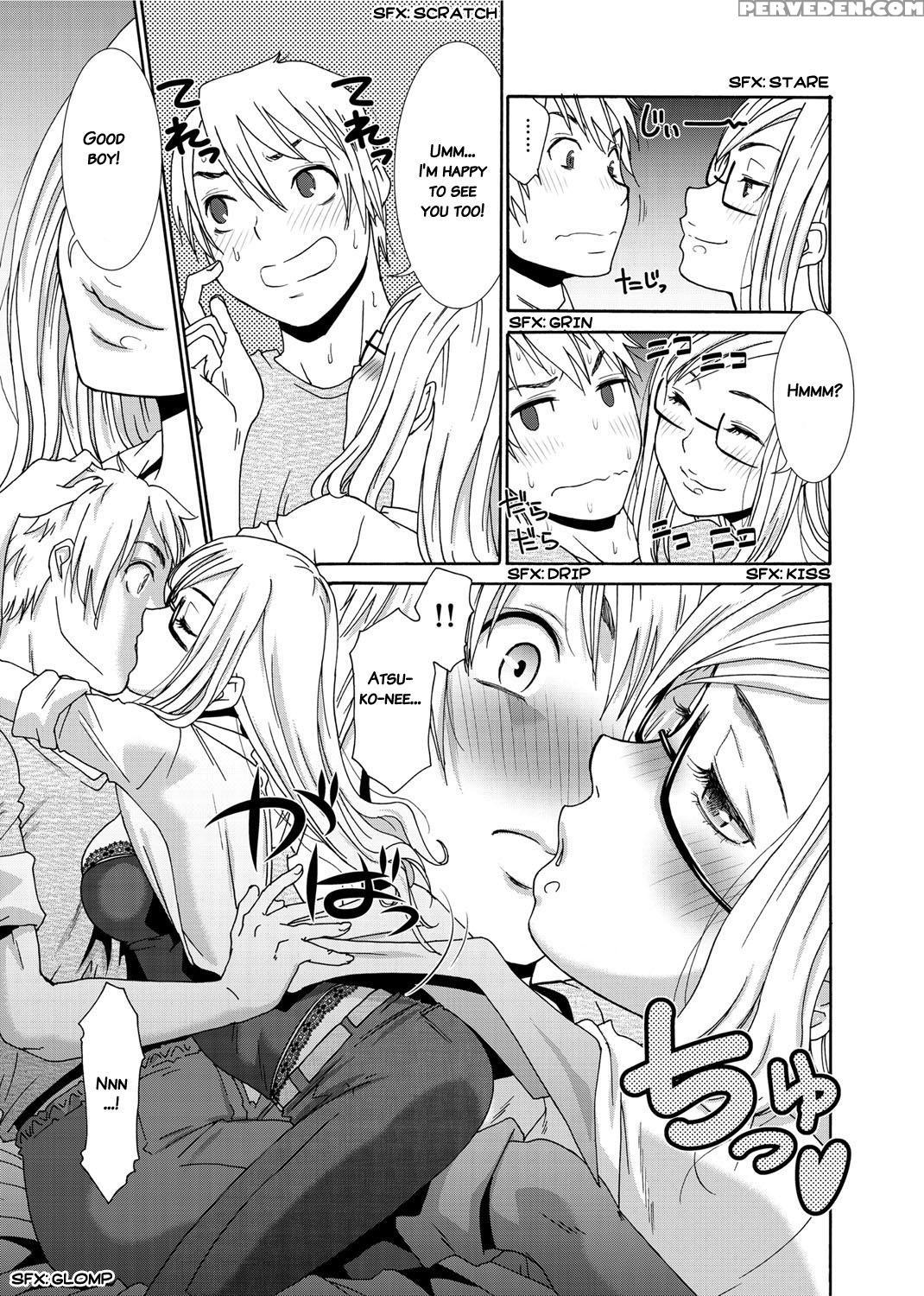 [momonosuke] Momoiro Nurse [english] 1