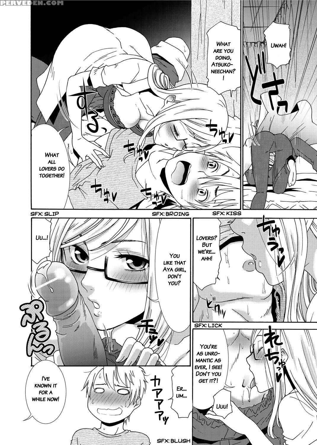 [momonosuke] Momoiro Nurse [english] 1