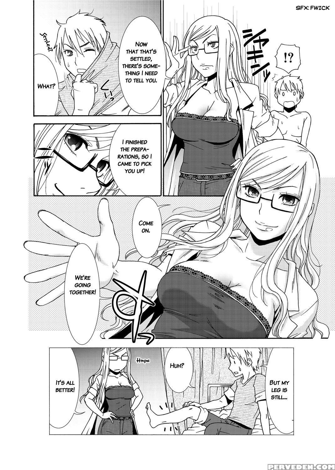 [momonosuke] Momoiro Nurse [english] 1