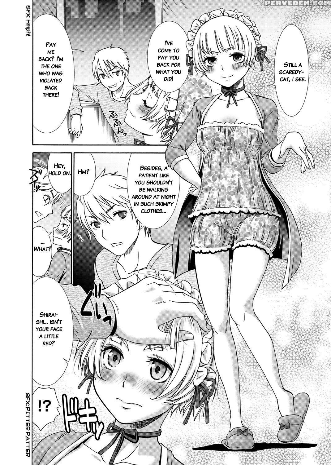 [momonosuke] Momoiro Nurse [english] 1