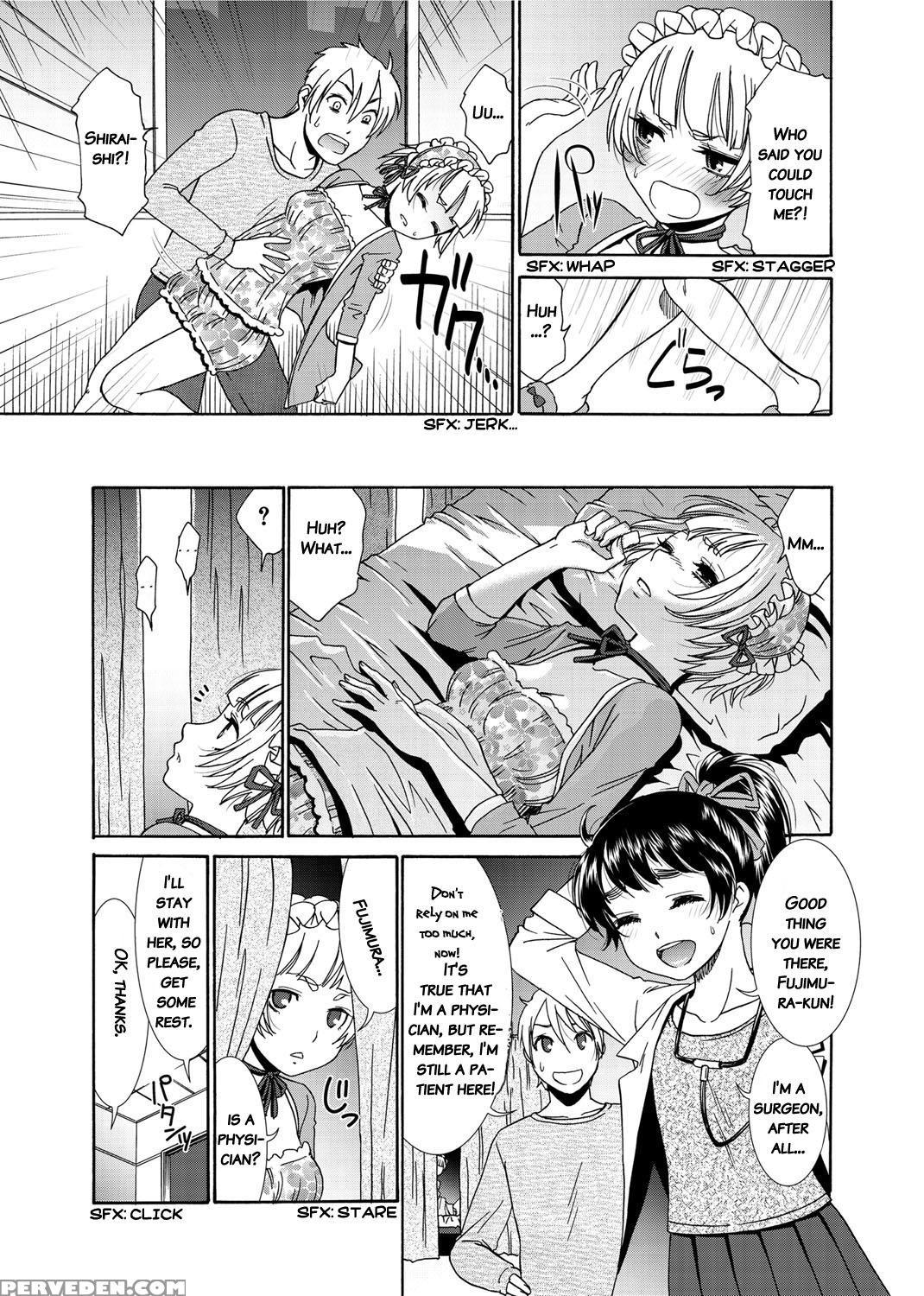 [momonosuke] Momoiro Nurse [english] 1