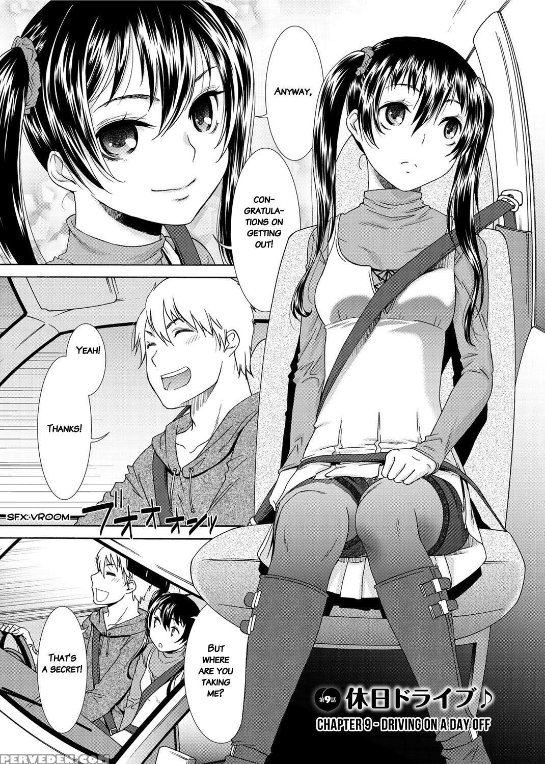 [momonosuke] Momoiro Nurse [english] 1