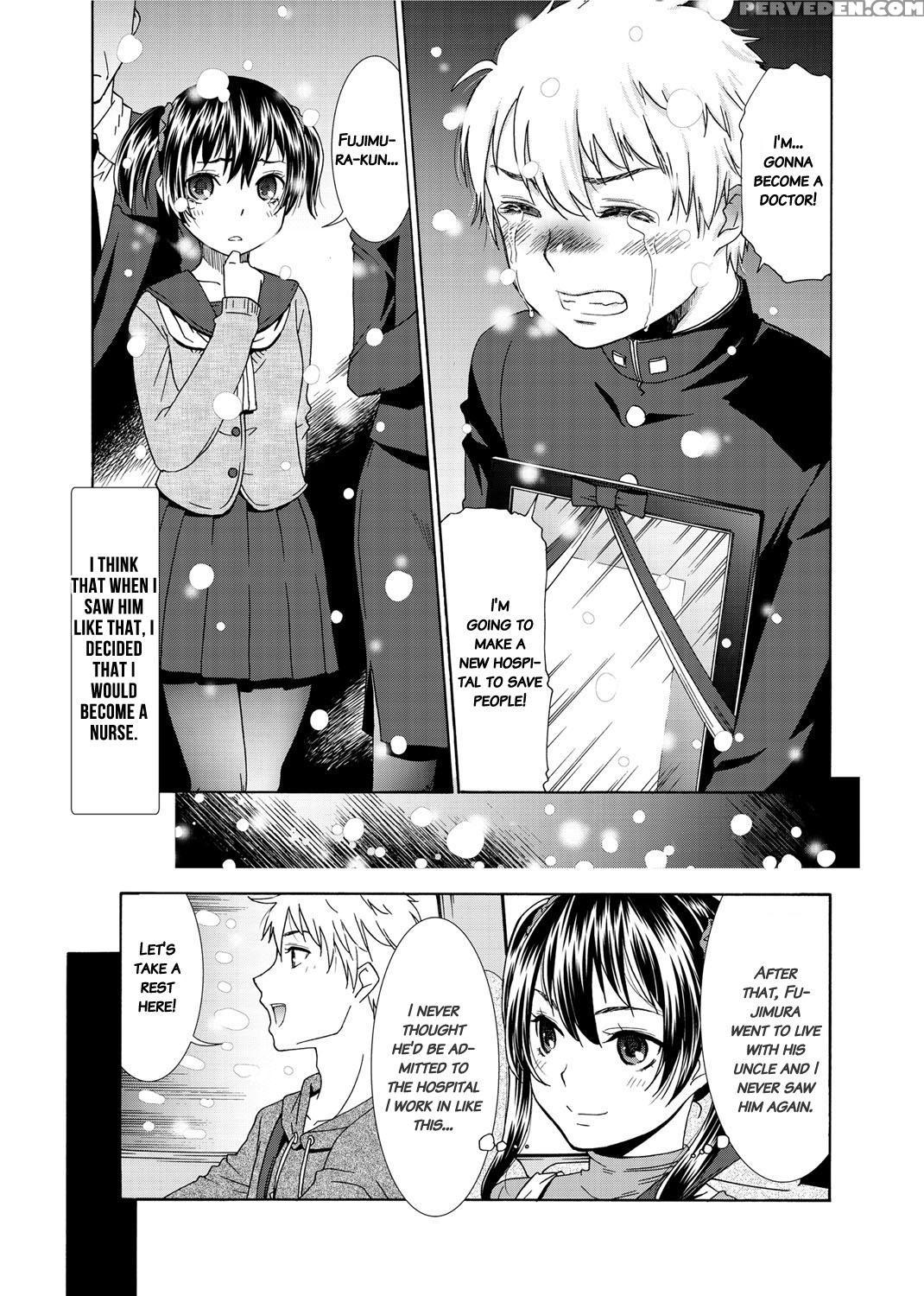 [momonosuke] Momoiro Nurse [english] 1