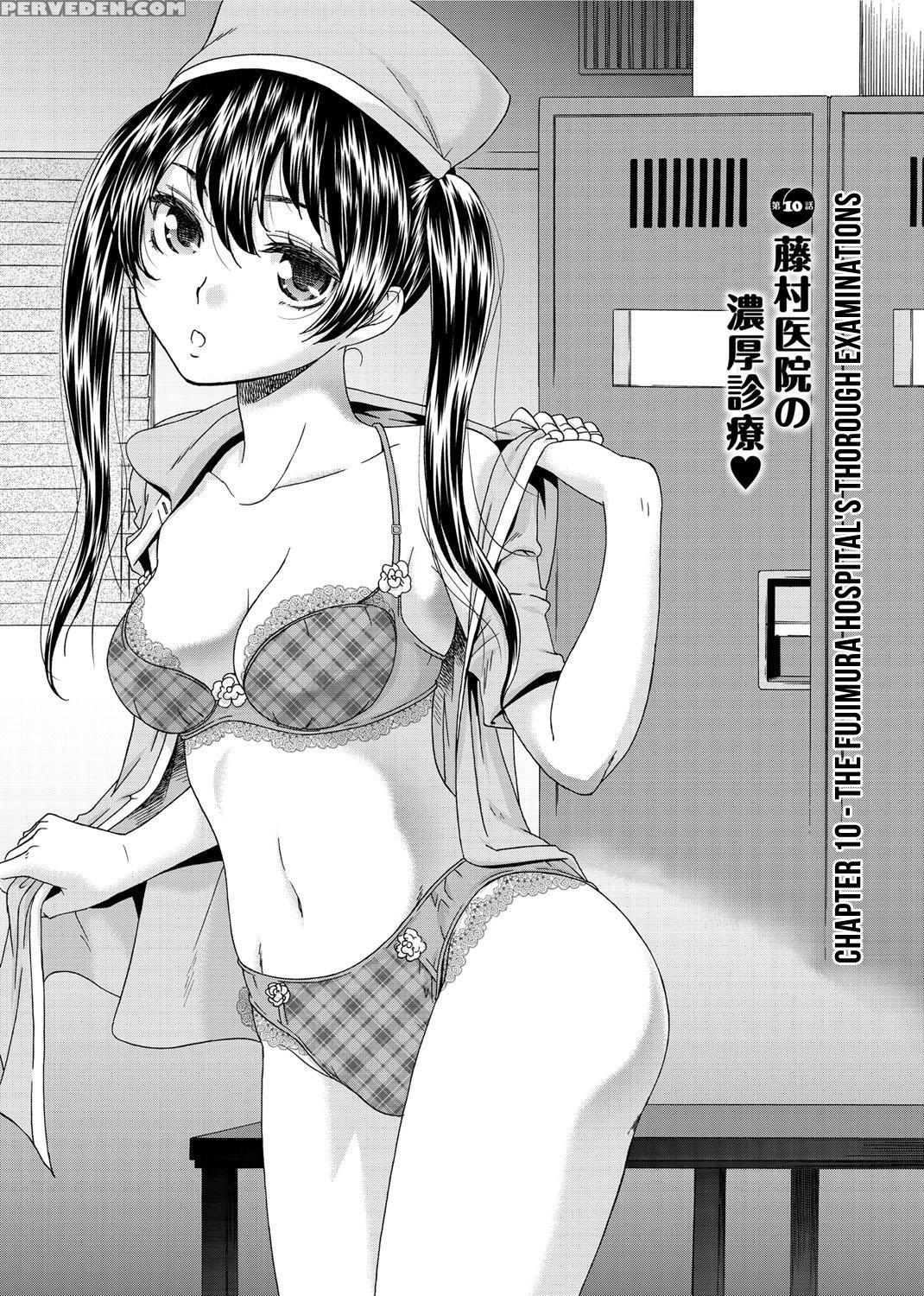 [momonosuke] Momoiro Nurse [english] 1