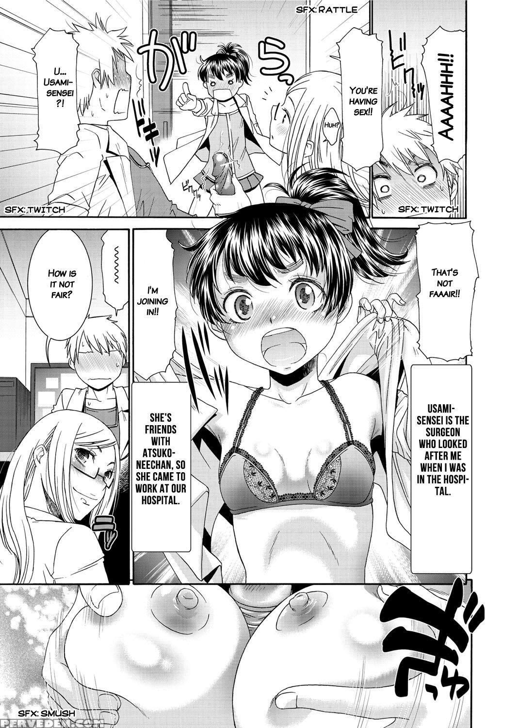 [momonosuke] Momoiro Nurse [english] 1