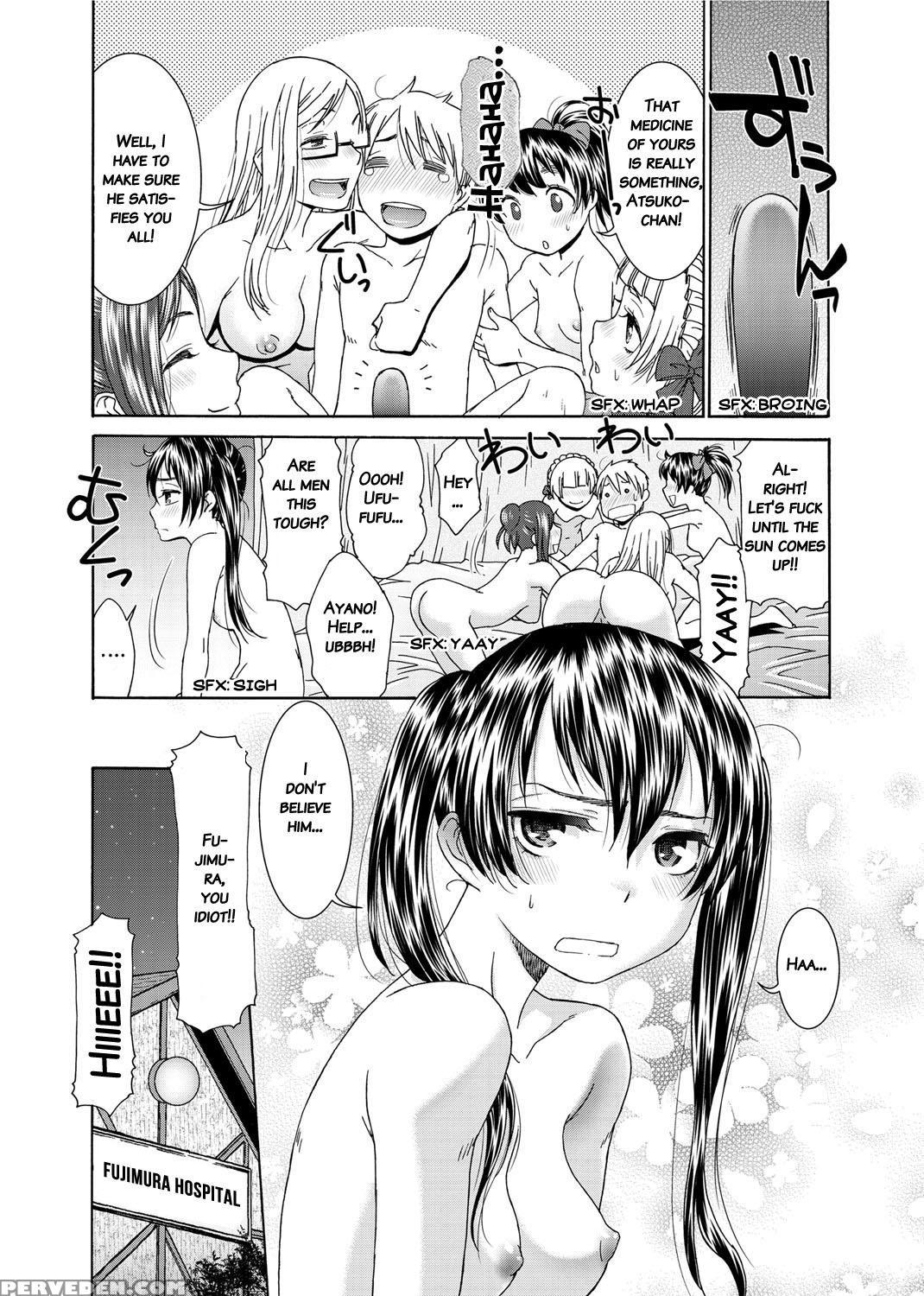 [momonosuke] Momoiro Nurse [english] 1