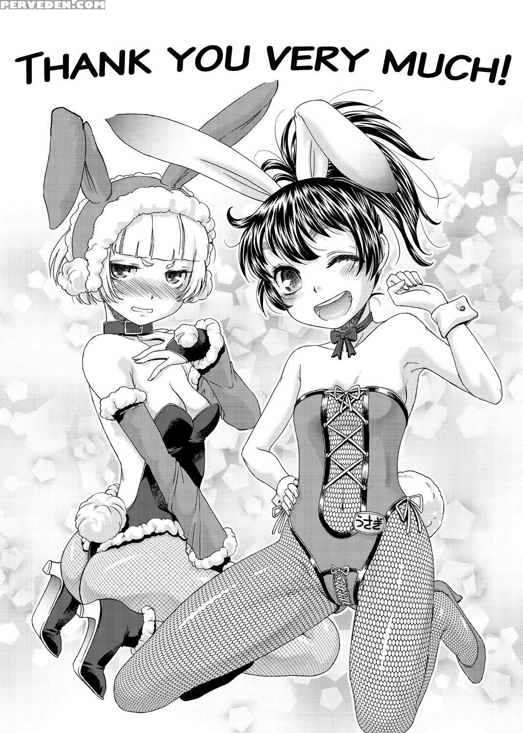 [momonosuke] Momoiro Nurse [english] 1