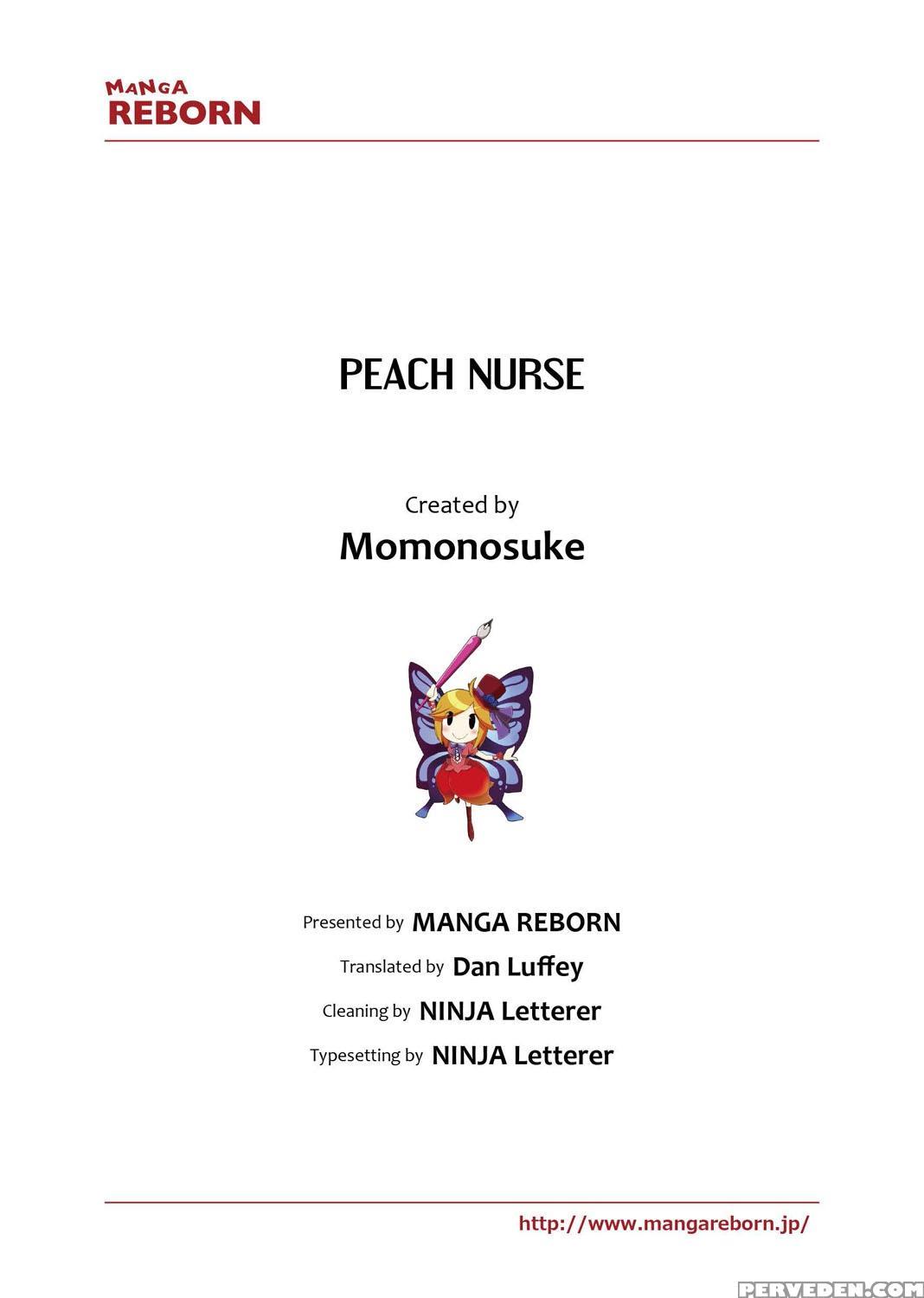 [momonosuke] Momoiro Nurse [english] 1