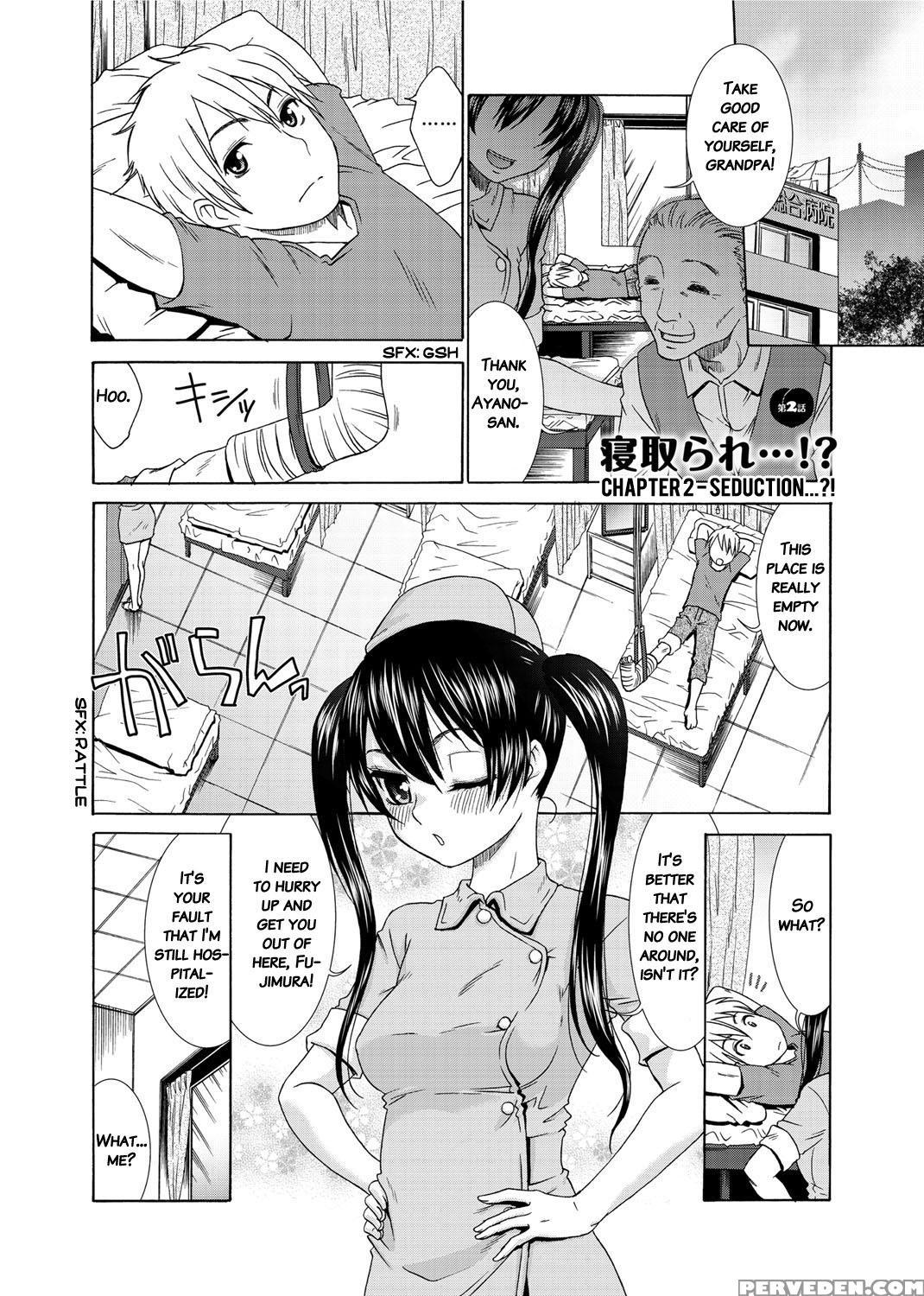 [momonosuke] Momoiro Nurse [english] 1
