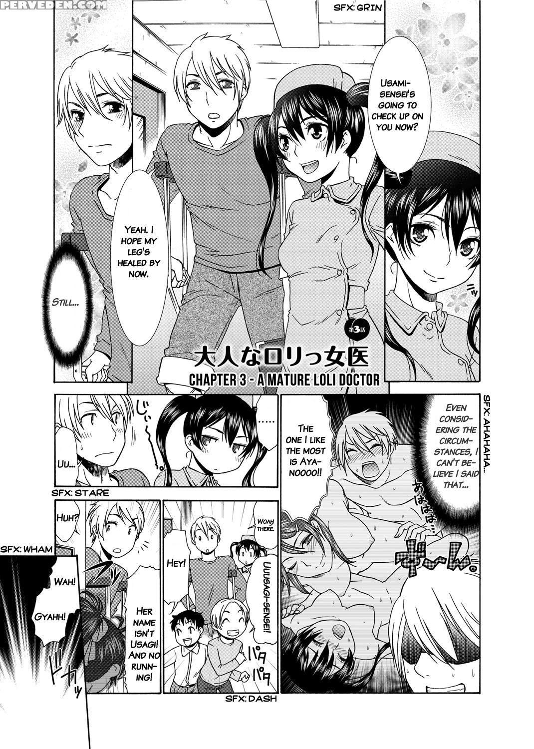 [momonosuke] Momoiro Nurse [english] 1