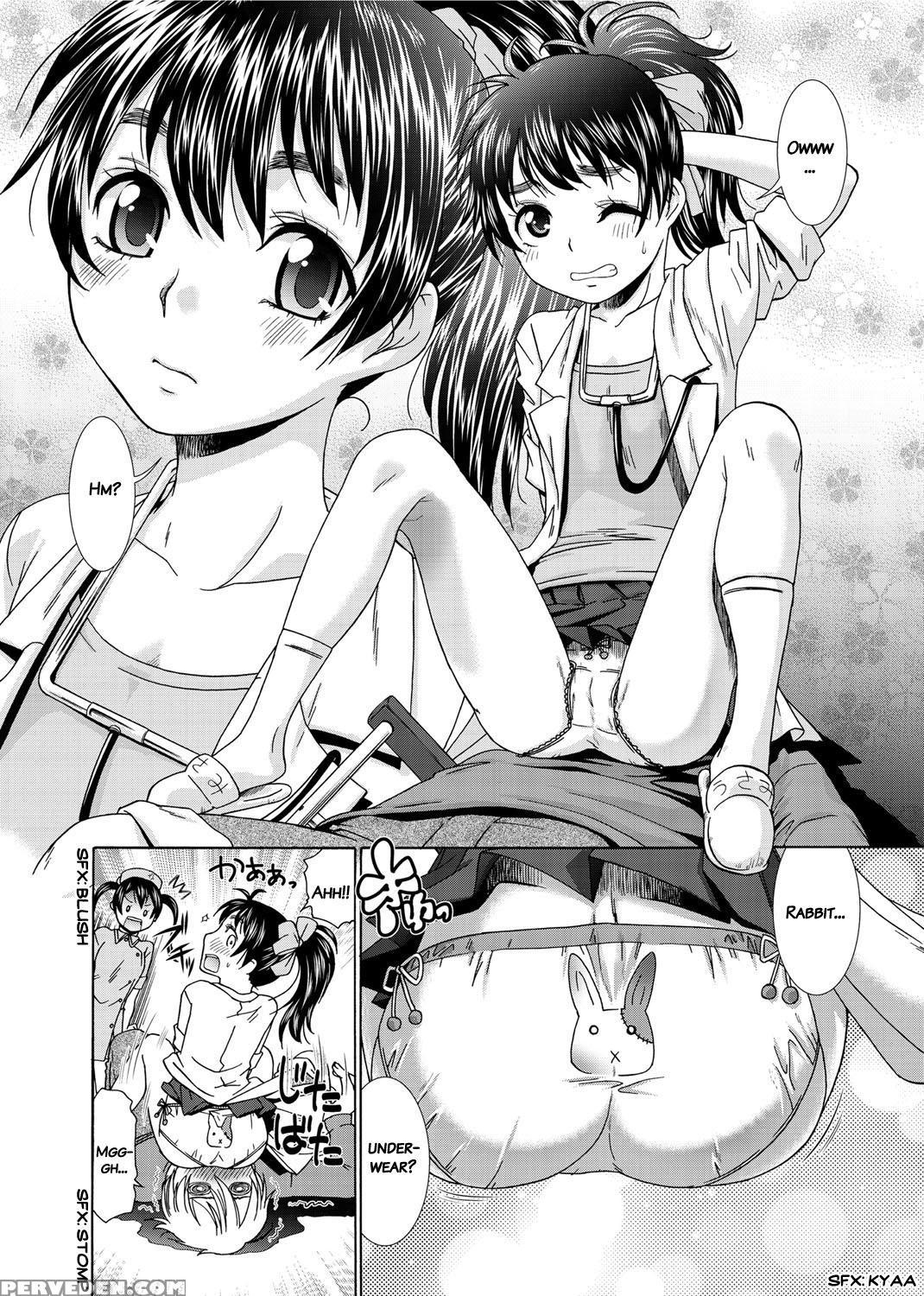 [momonosuke] Momoiro Nurse [english] 1