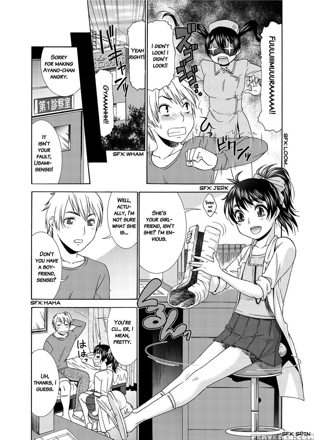 [momonosuke] Momoiro Nurse [english] 1