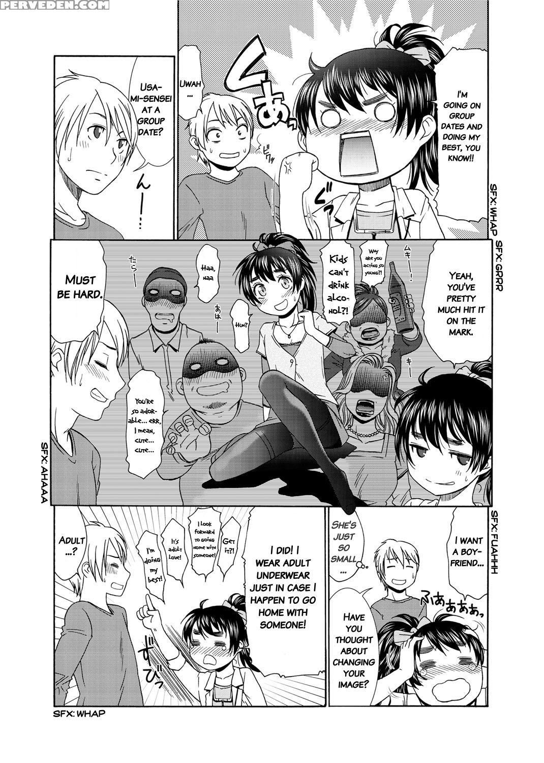 [momonosuke] Momoiro Nurse [english] 1