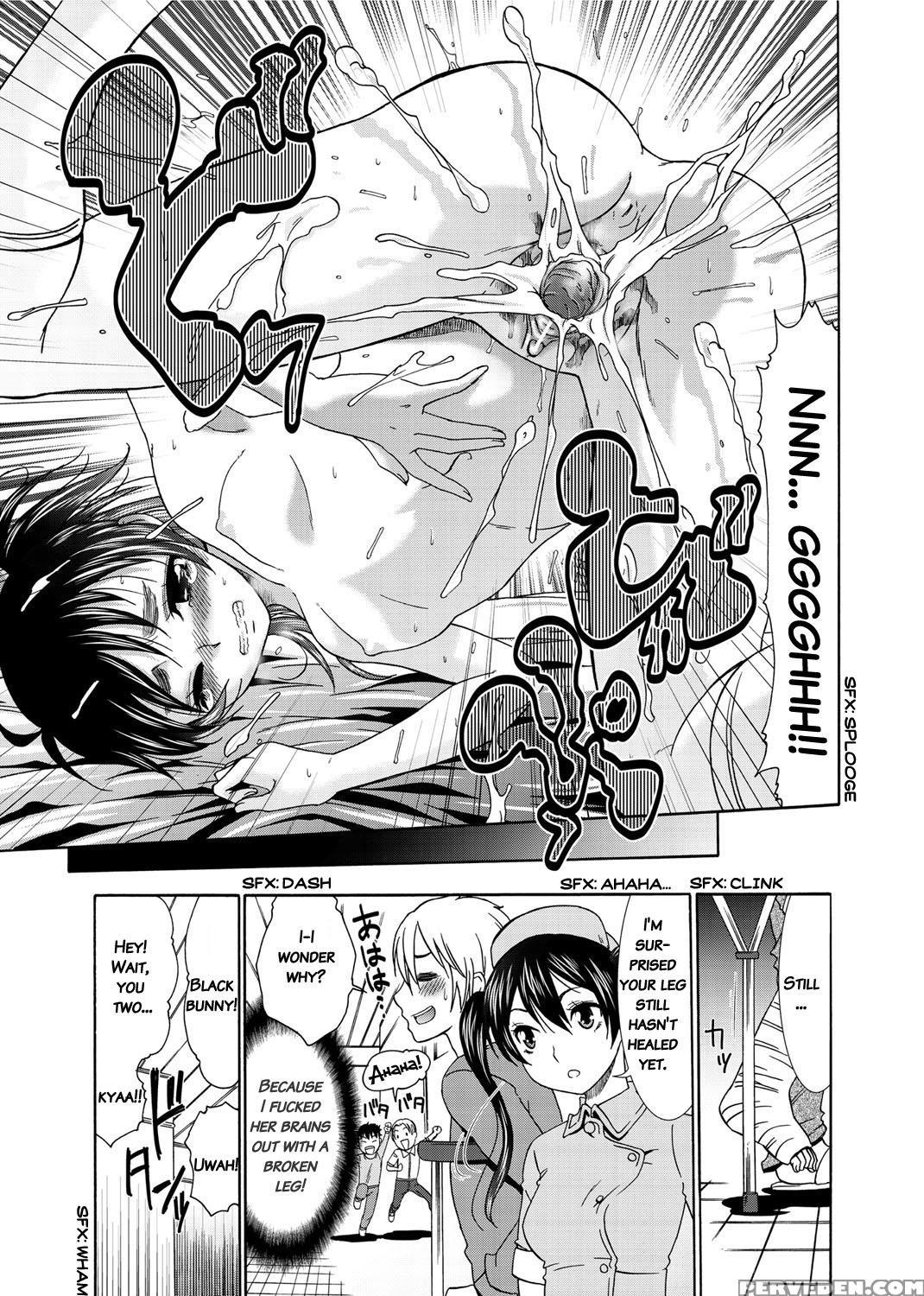 [momonosuke] Momoiro Nurse [english] 1