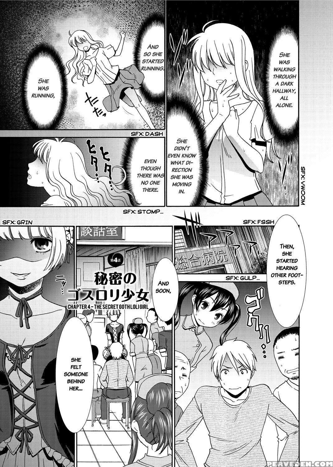 [momonosuke] Momoiro Nurse [english] 1