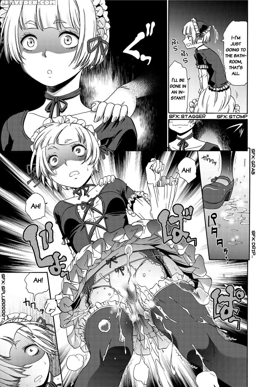 [momonosuke] Momoiro Nurse [english] 1
