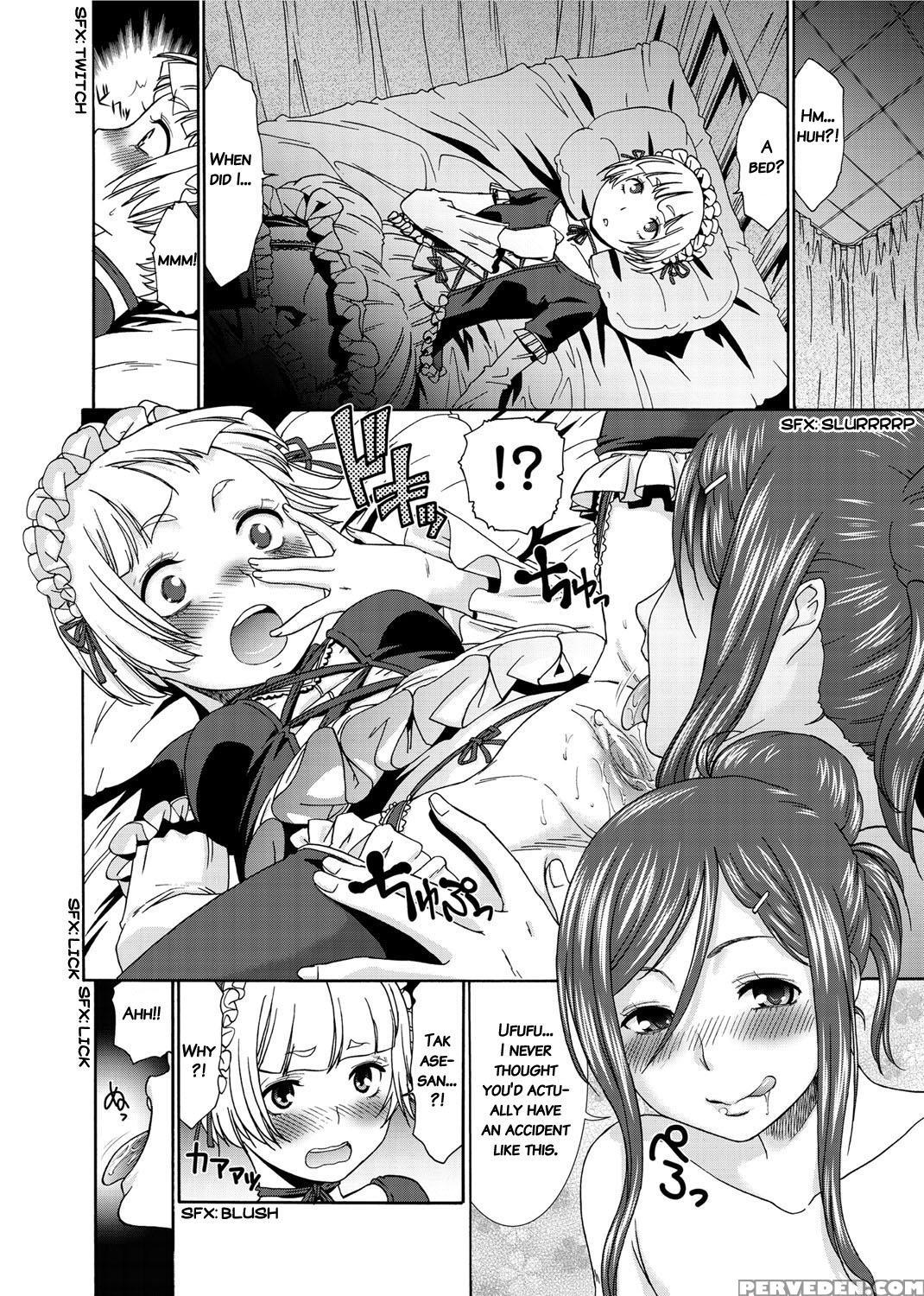[momonosuke] Momoiro Nurse [english] 1